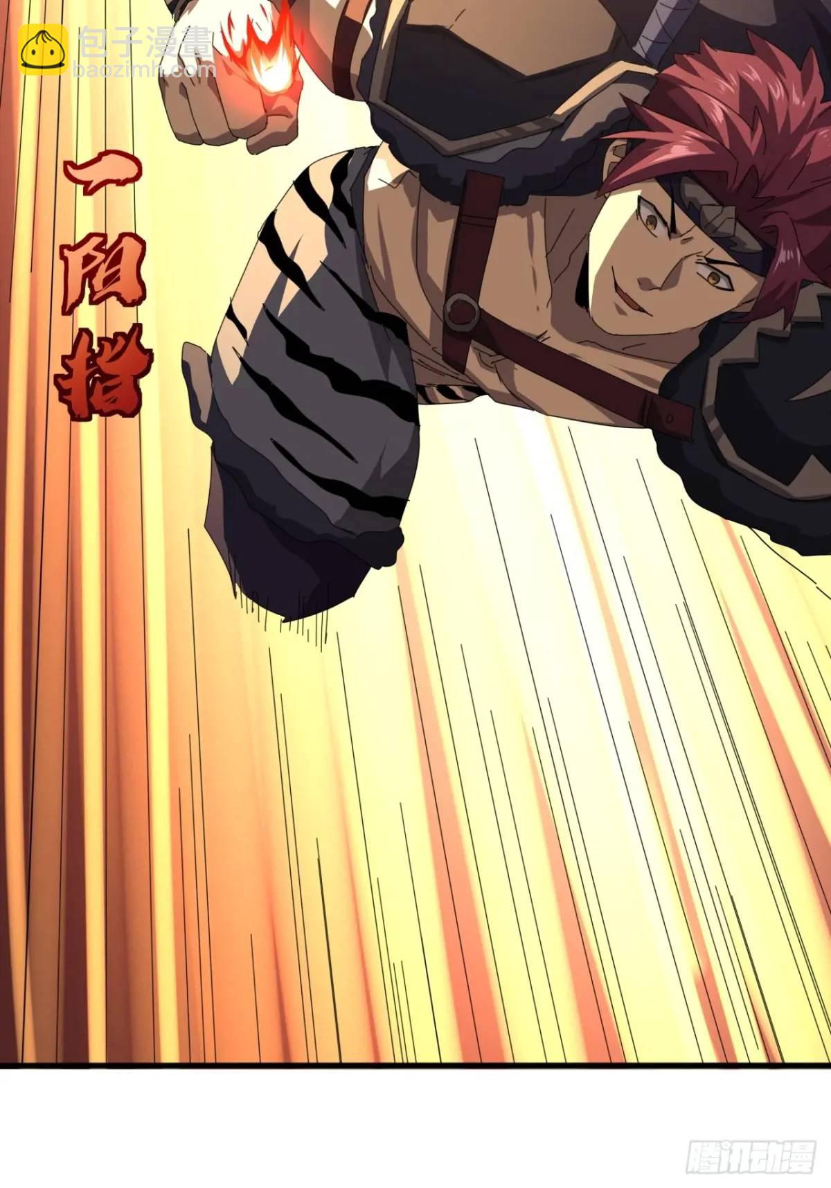 73话   对决阿三(1/2)-第72话