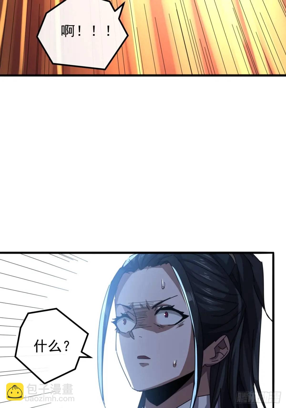 73话   对决阿三(1/2)-第72话