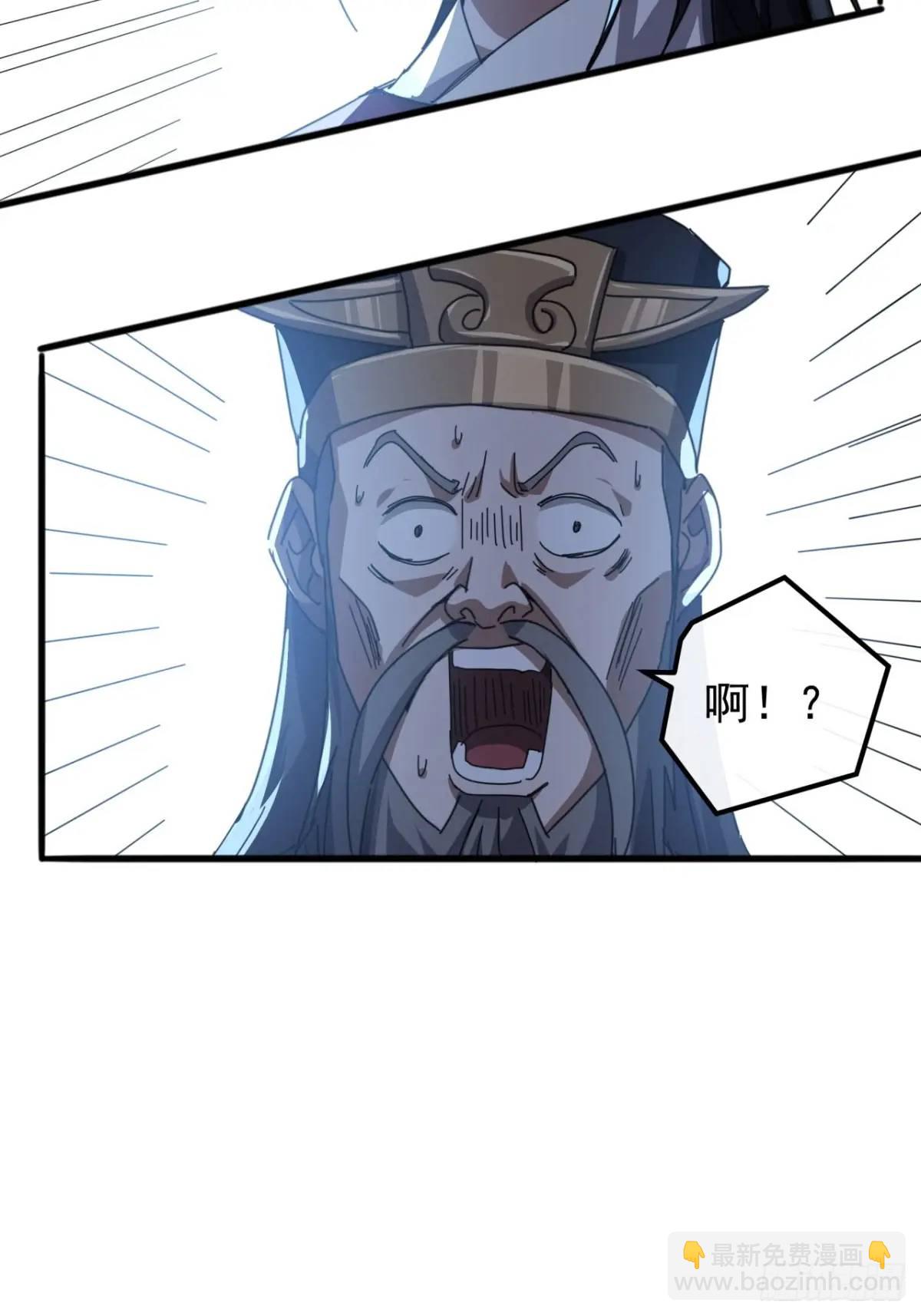 73话   对决阿三(1/2)-第72话