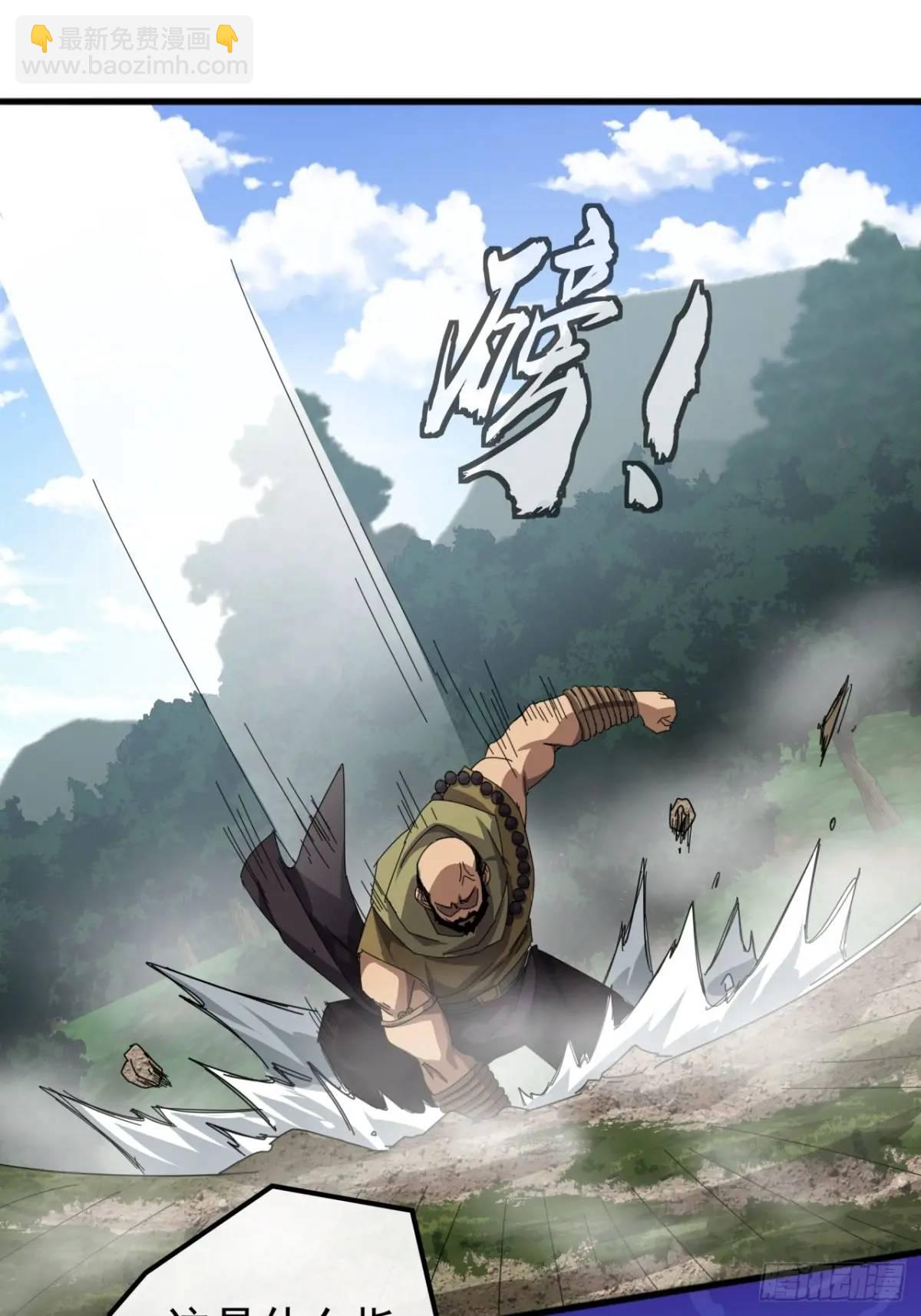 73话   对决阿三(1/2)-第72话