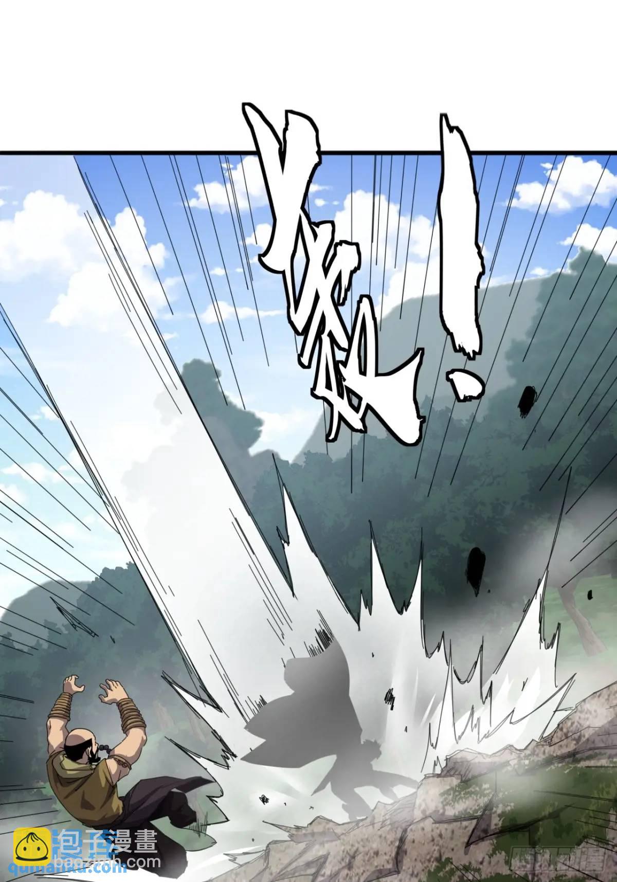 73话   对决阿三(1/2)-第72话