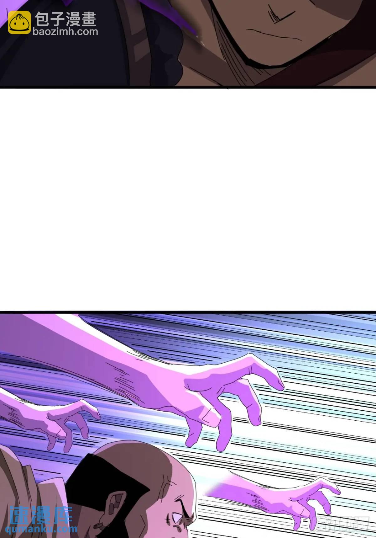 73话   对决阿三(1/2)-第72话