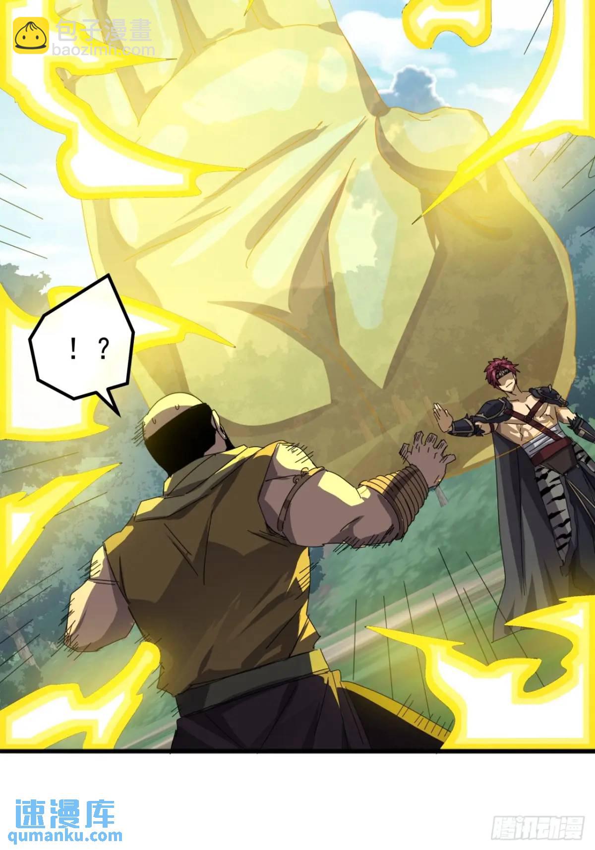 73话   对决阿三(1/2)-第72话