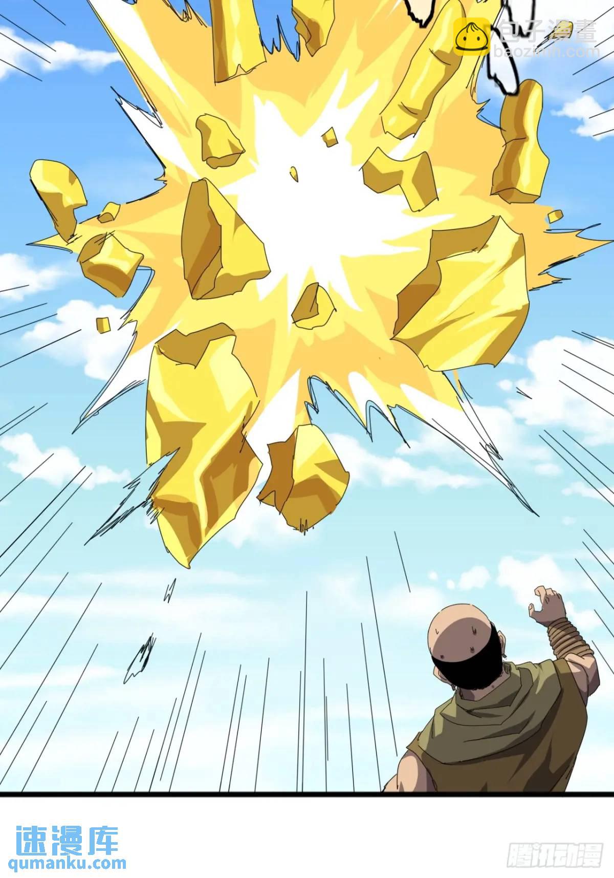 73话   对决阿三(1/2)-第72话