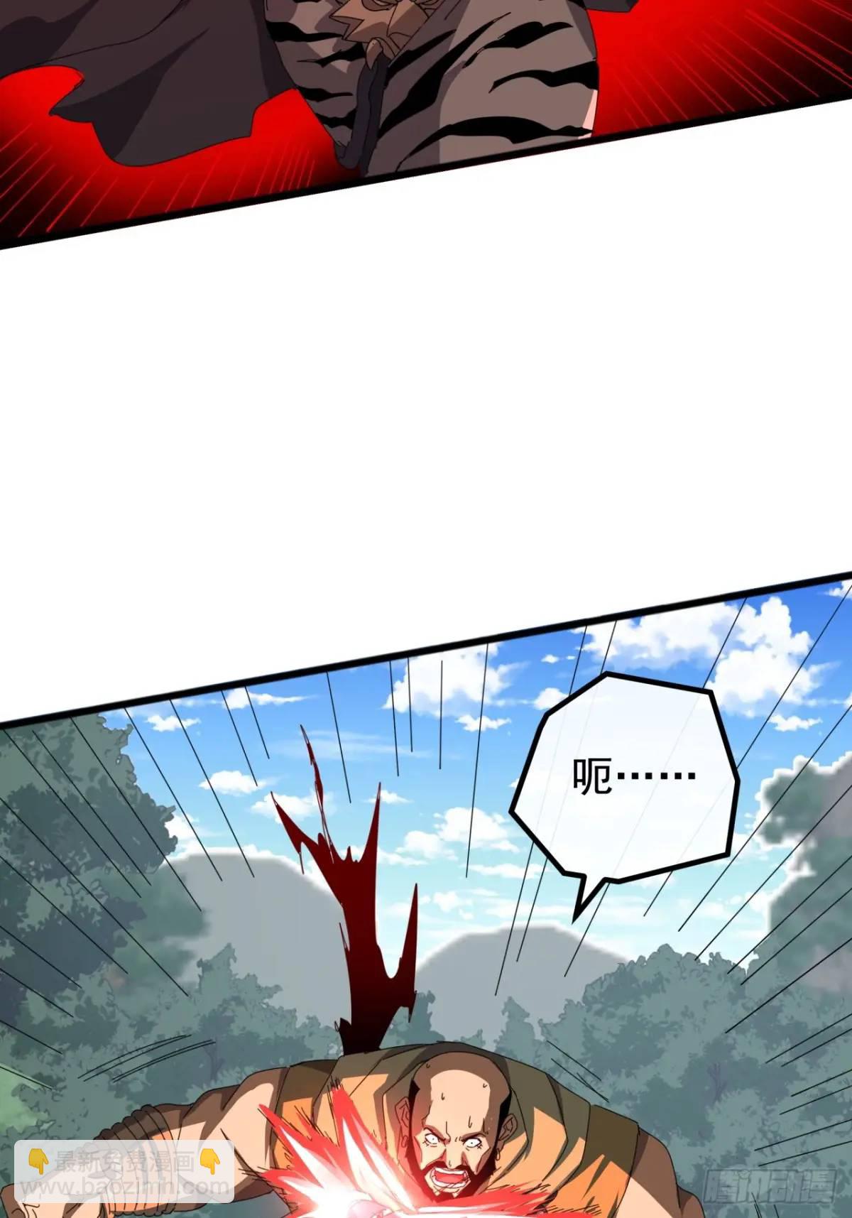 73话   对决阿三(1/2)-第72话