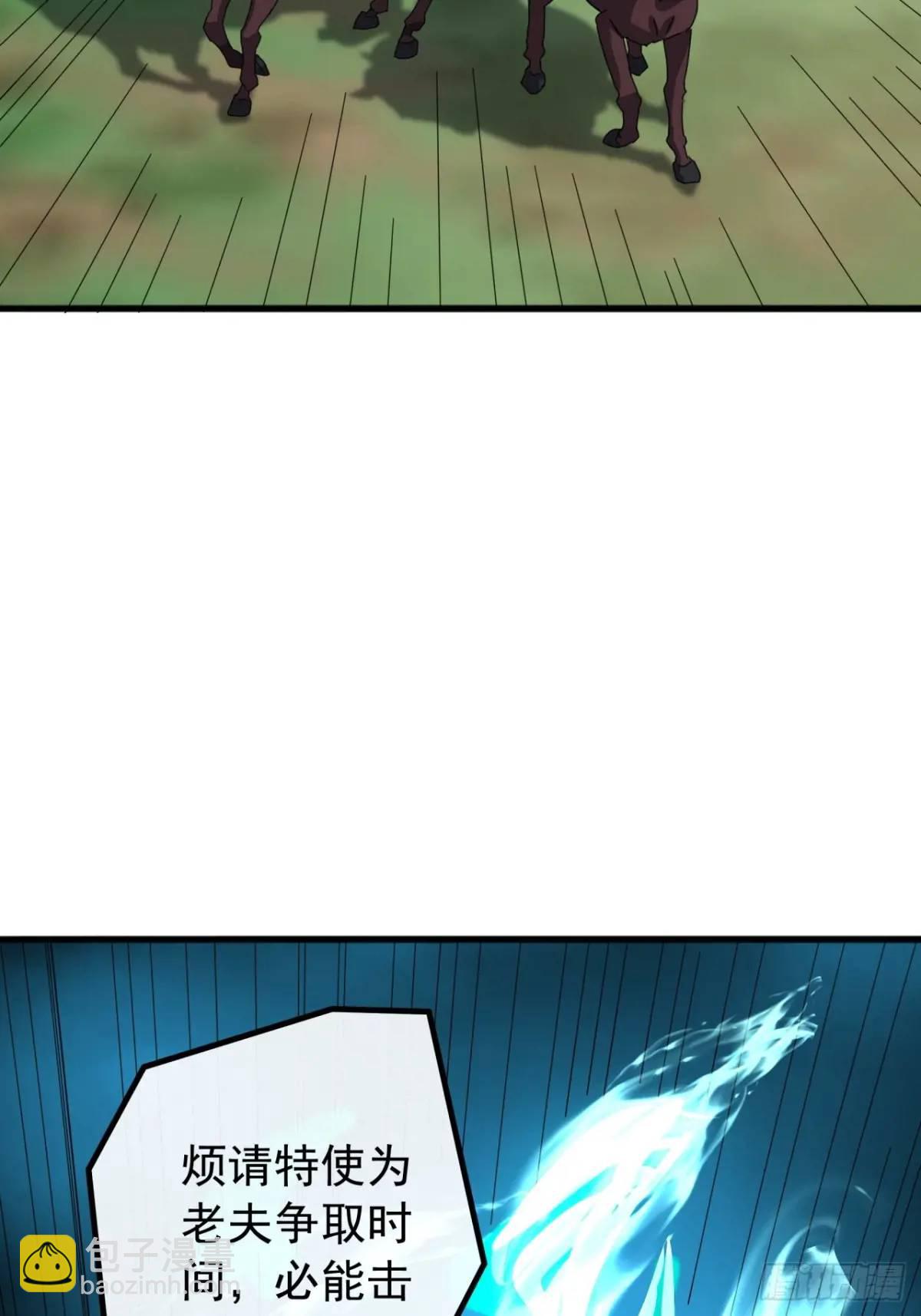 73话   对决阿三(1/2)-第72话