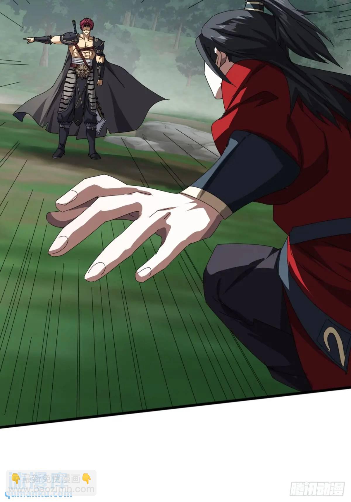 73话   对决阿三(1/2)-第72话