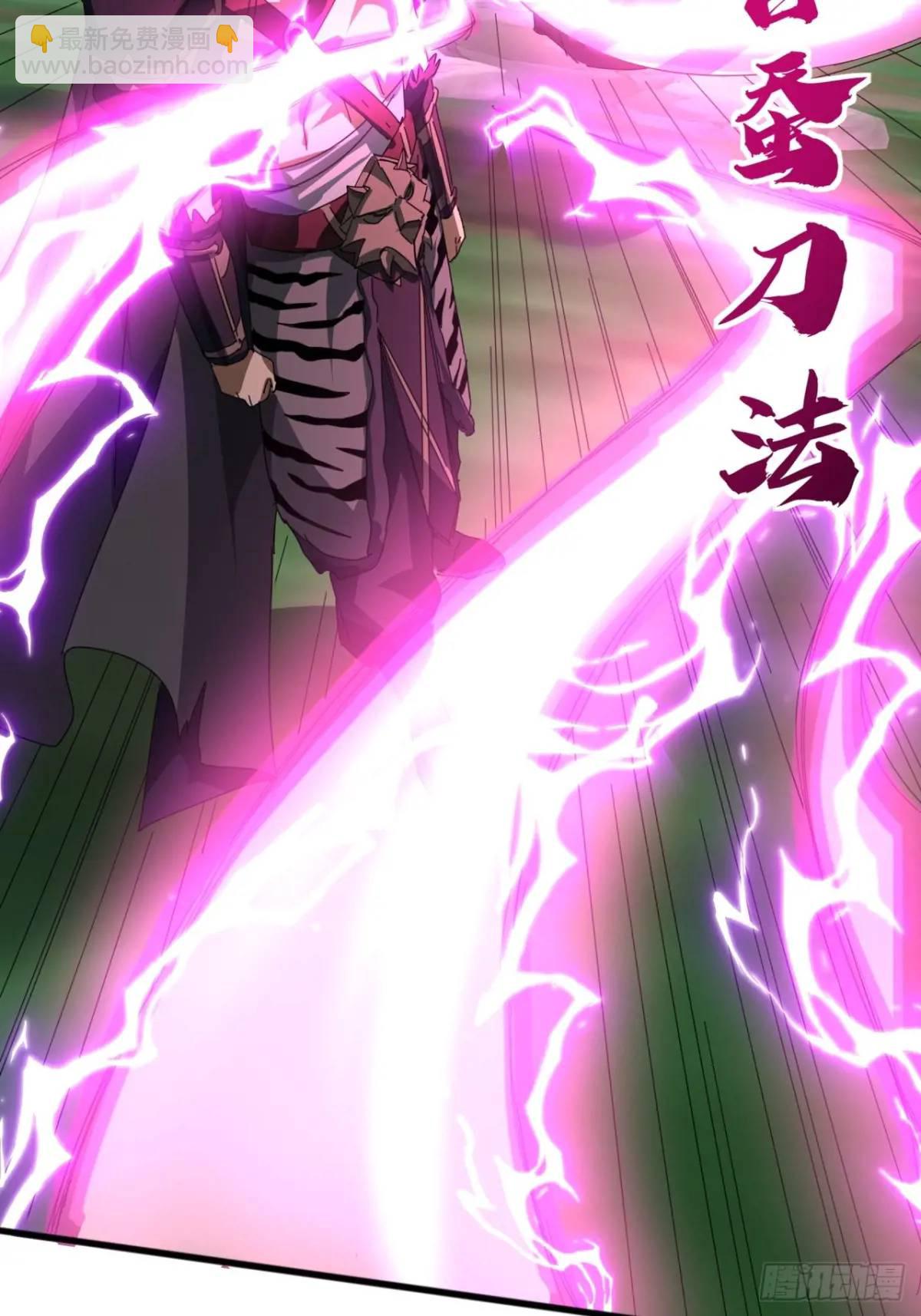 73话   对决阿三(1/2)-第72话