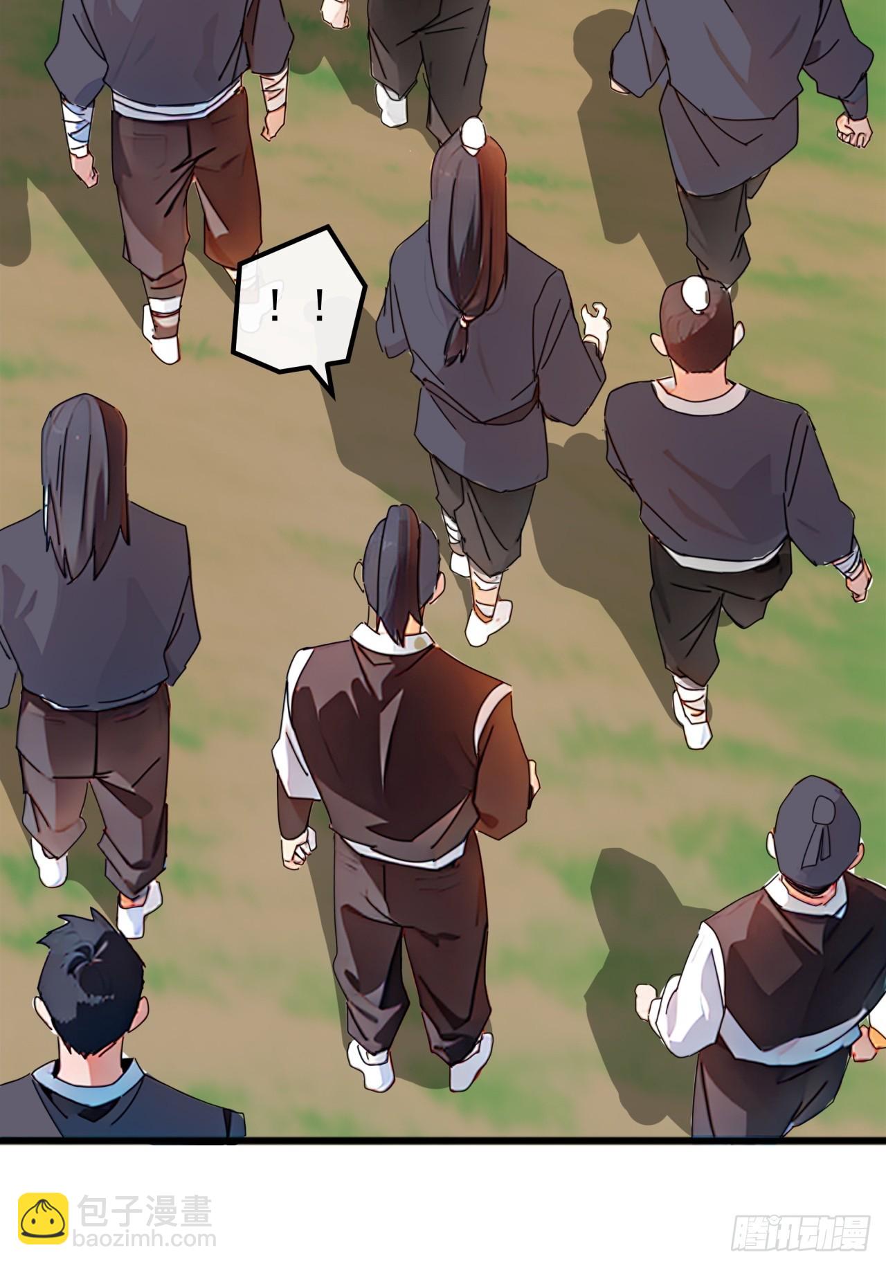 金剛不壞大寨主 - 85話    懂事的韭菜(1/2) - 5