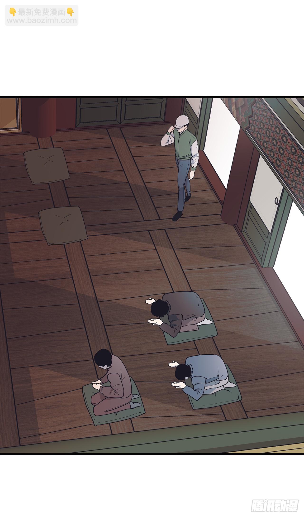 13.跟踪狂(1/2)-第14话