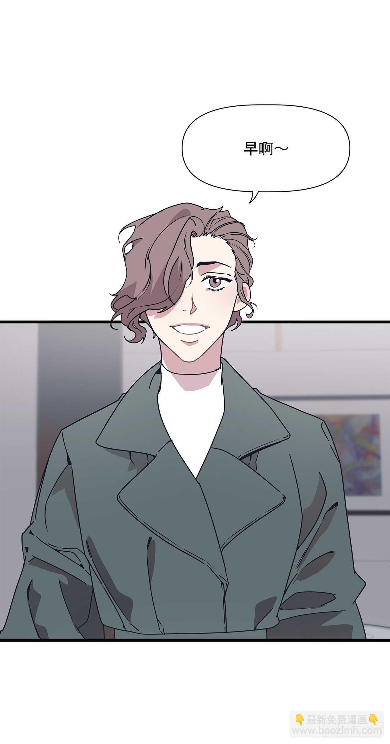 15.各自冷静一下吧-第16话