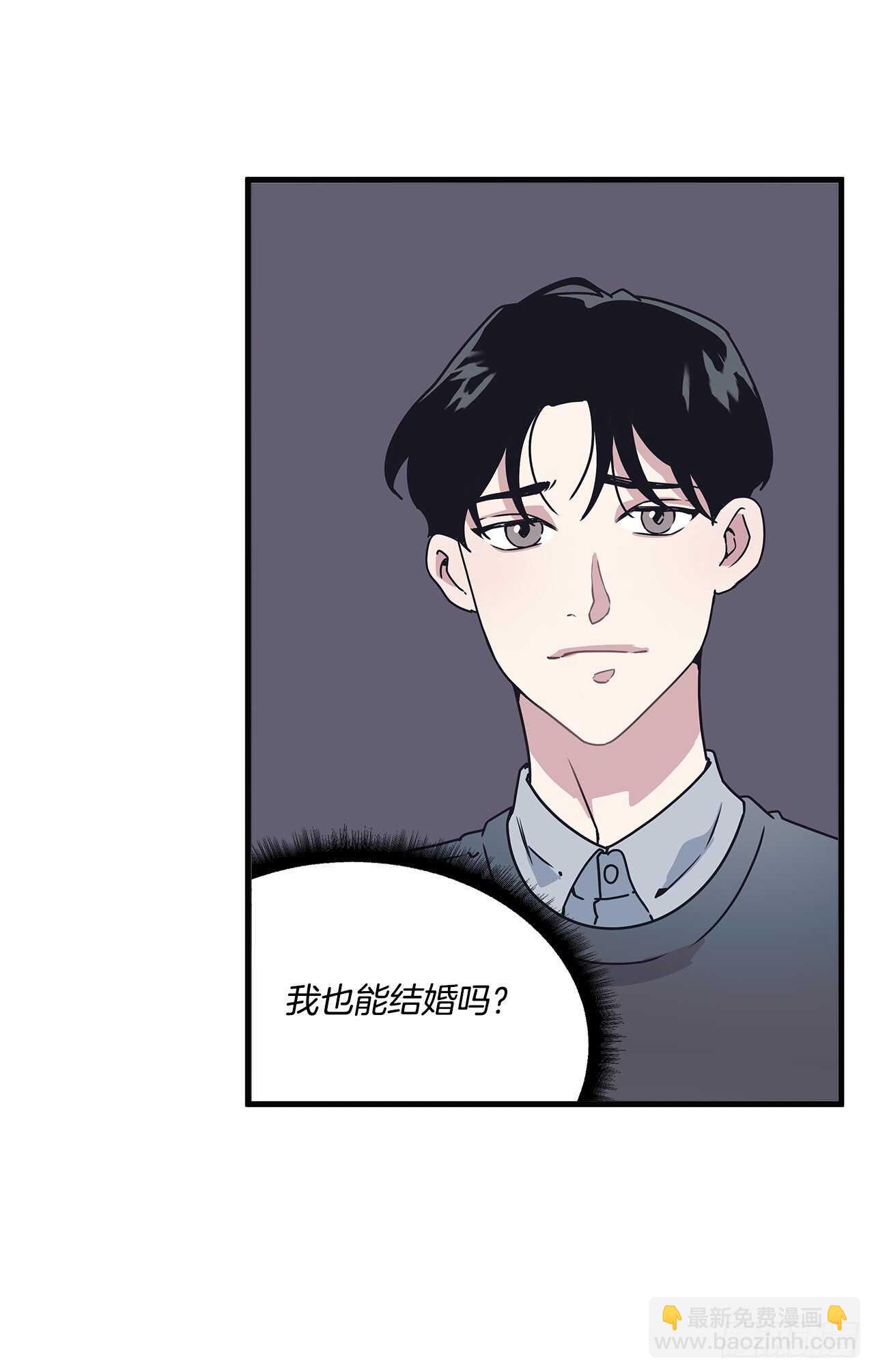 15.各自冷静一下吧-第16话