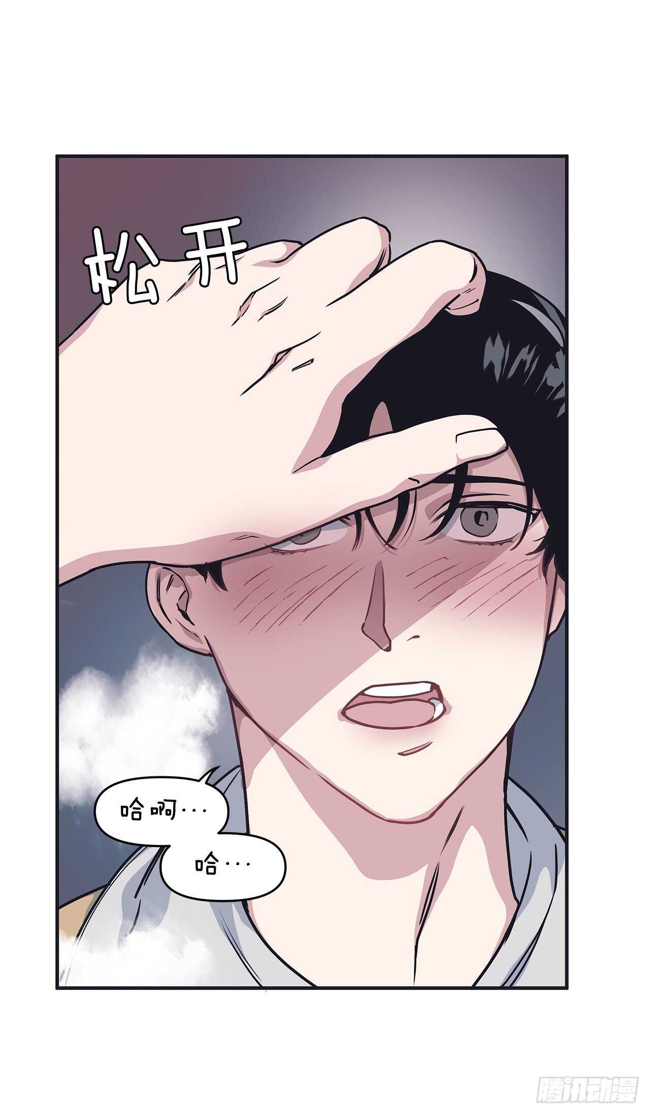 23.等我回来(1/2)-第24话