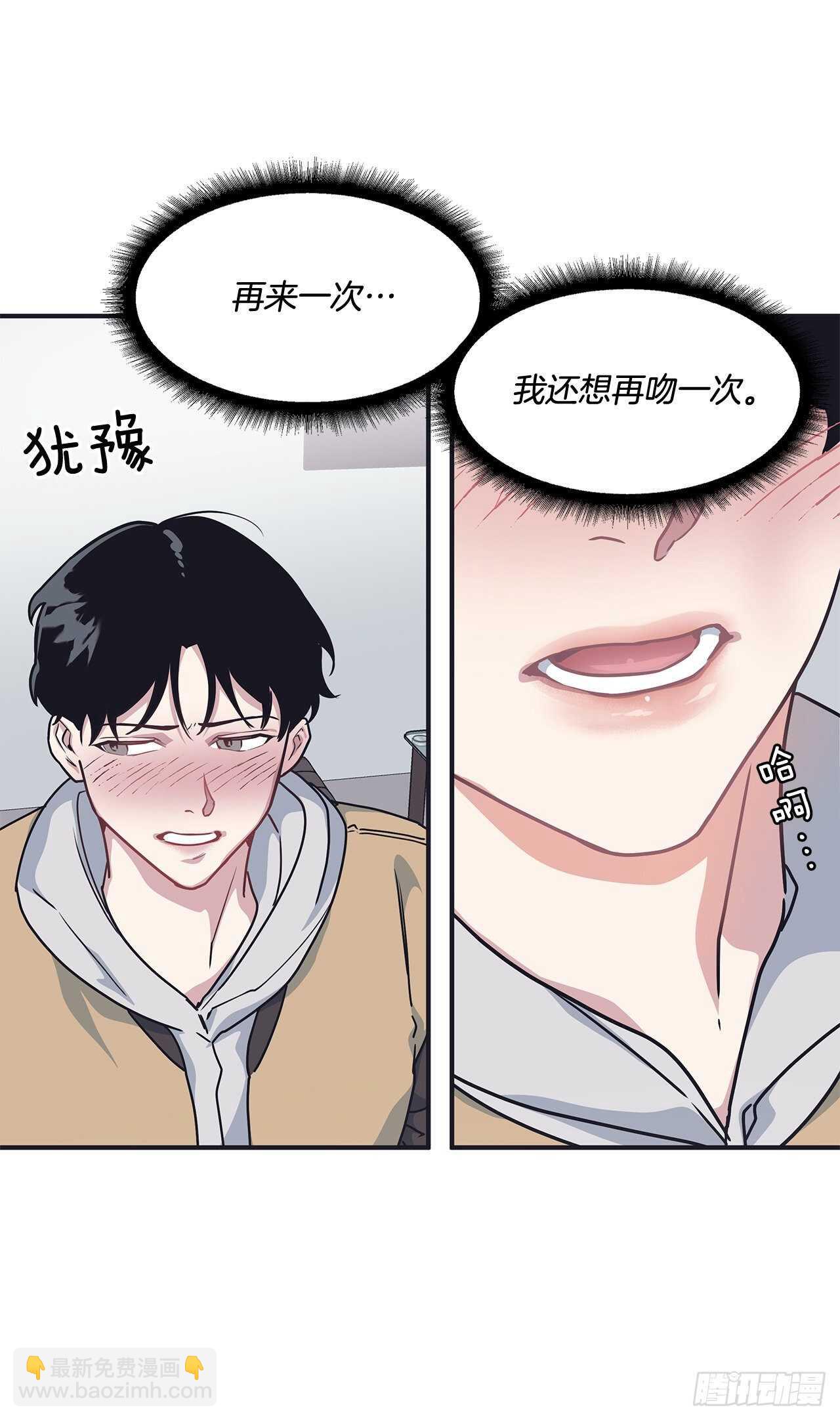 23.等我回来(1/2)-第24话