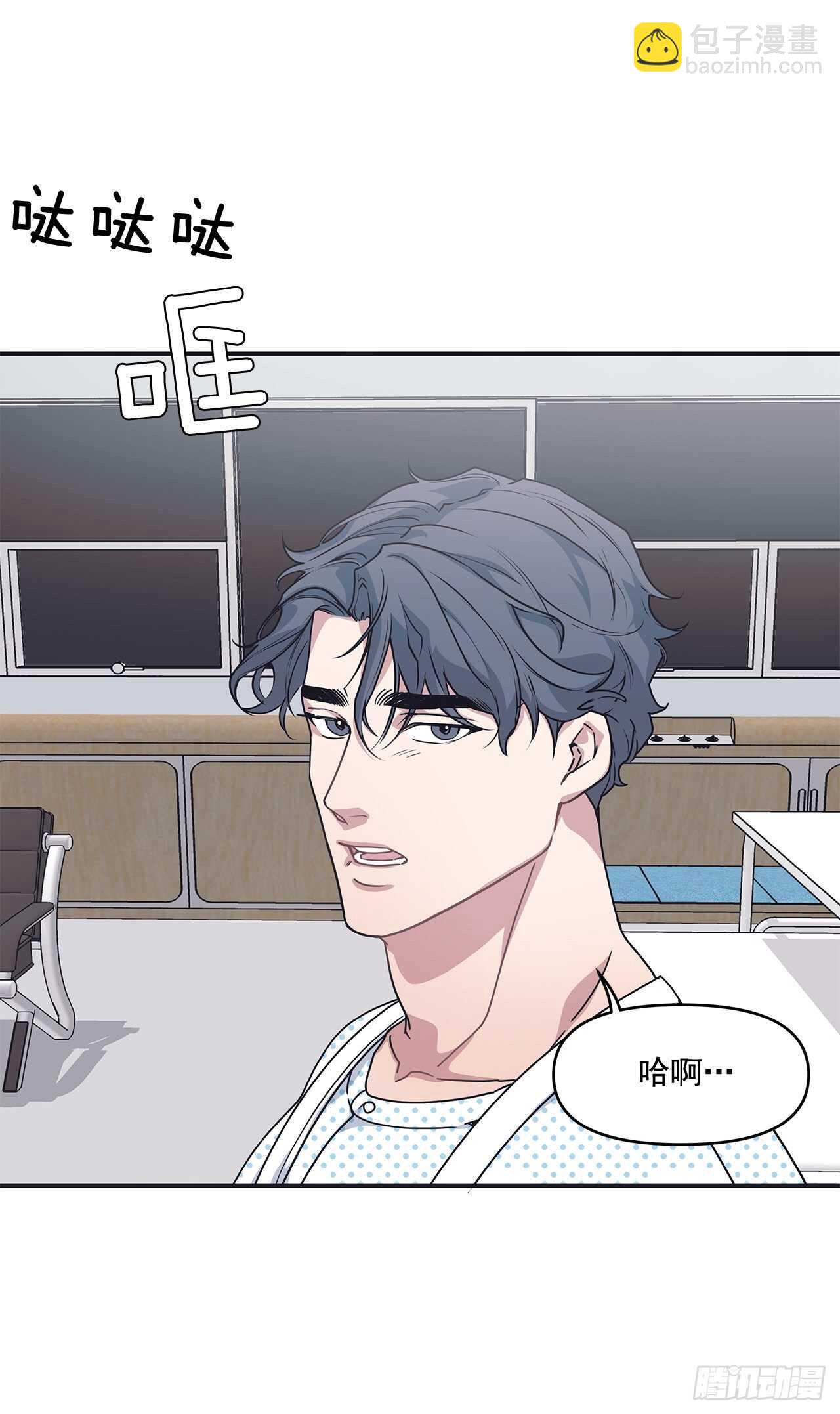 23.等我回来(1/2)-第24话