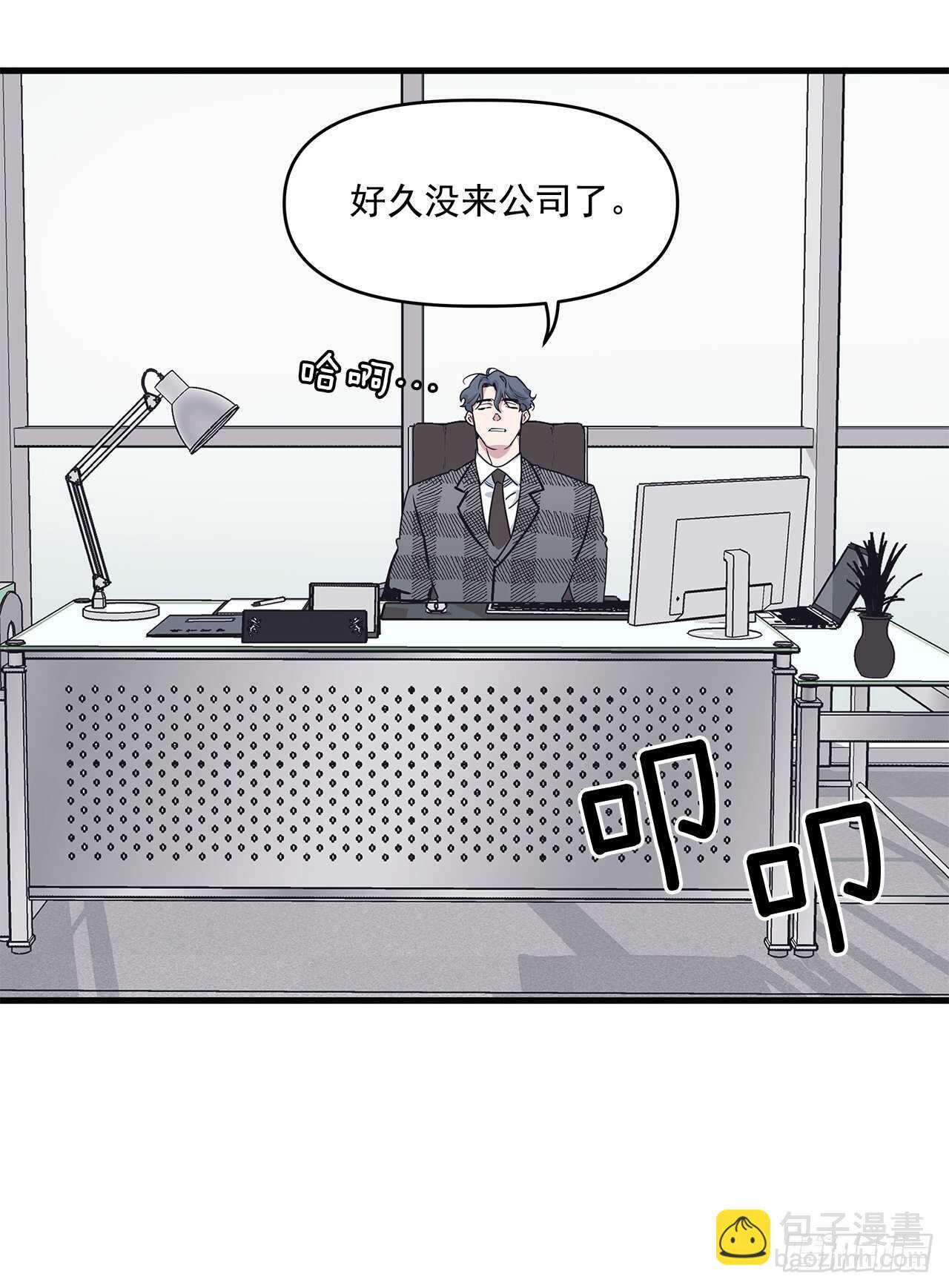 23.等我回来(1/2)-第24话