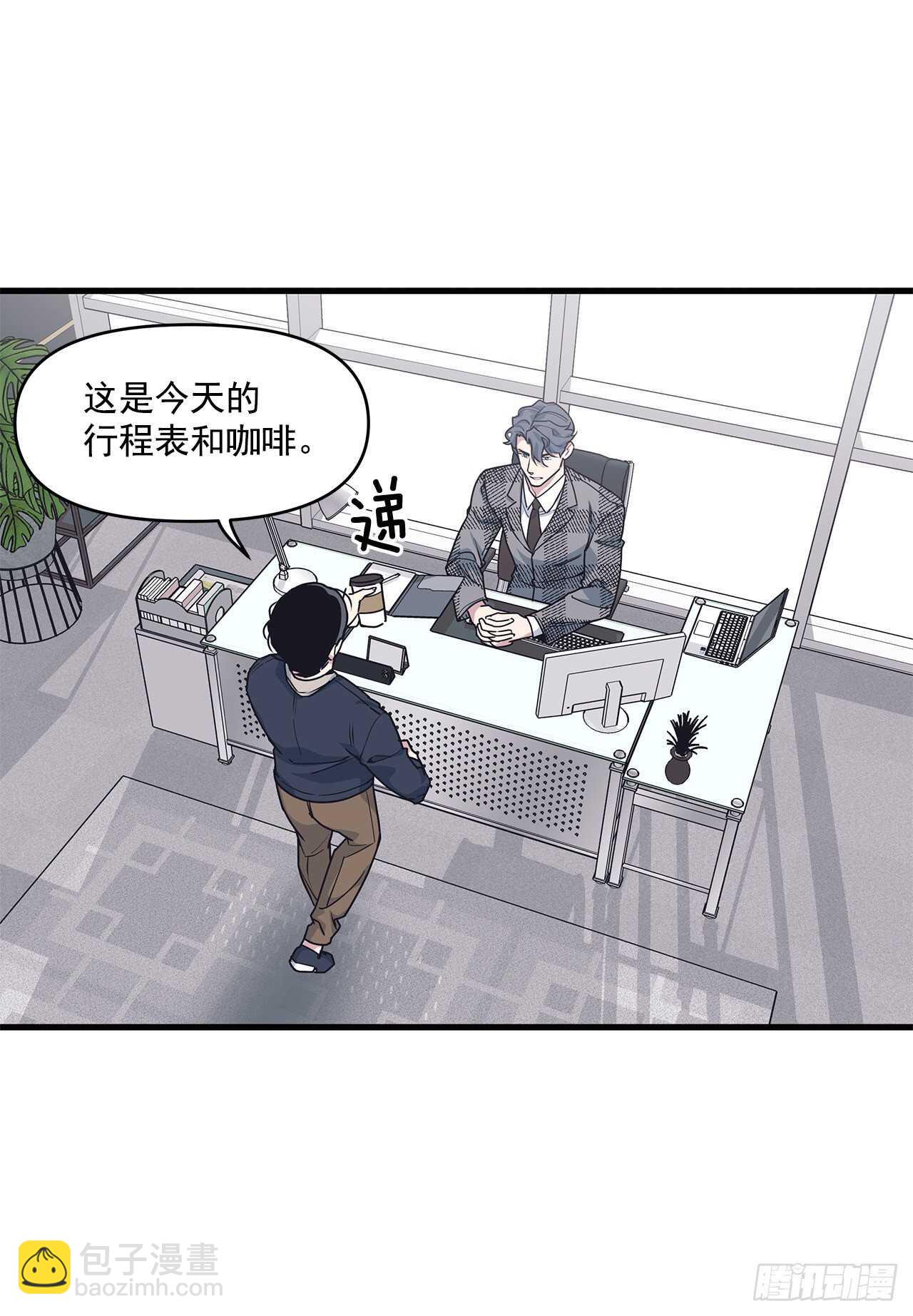 23.等我回来(1/2)-第24话