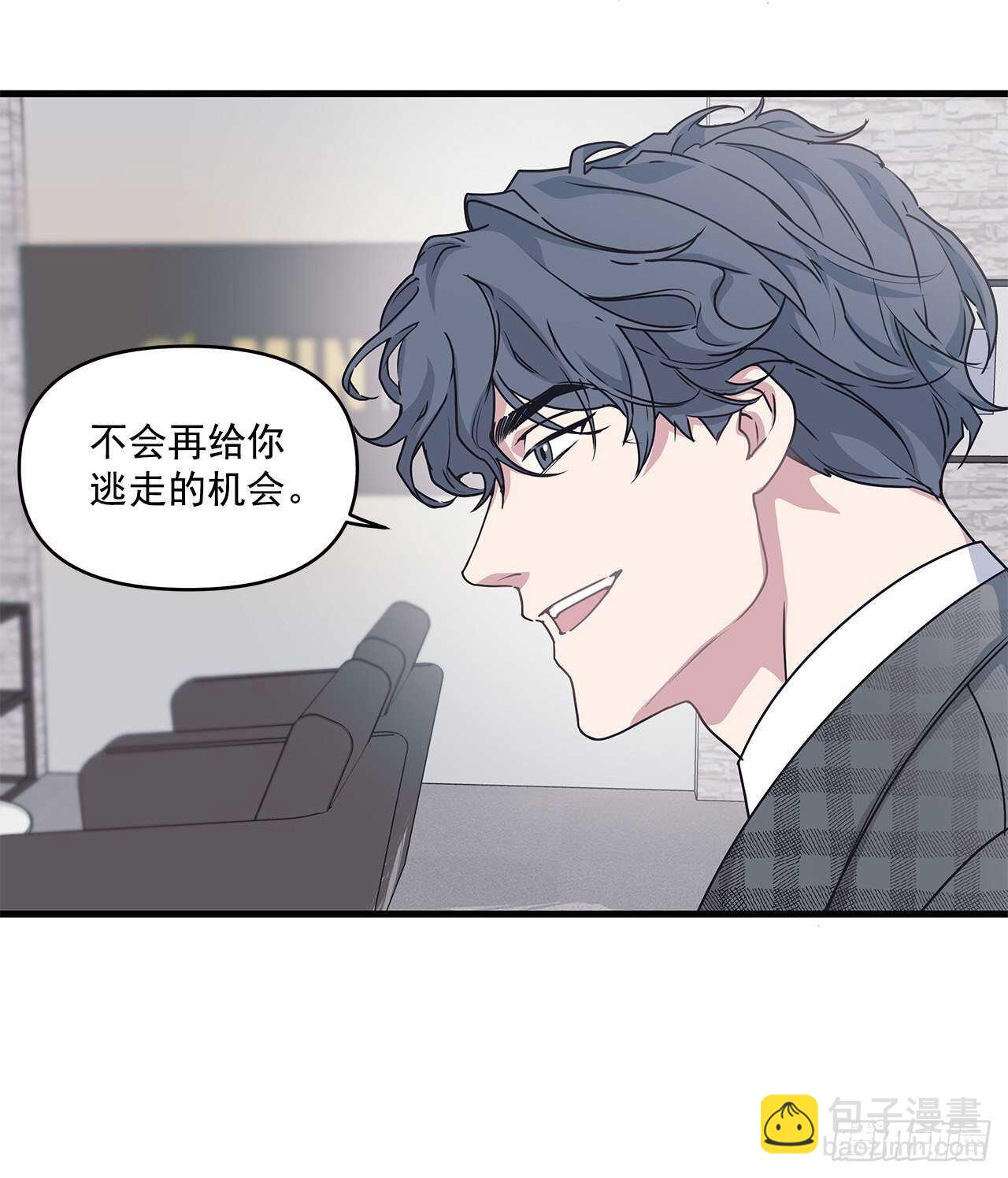 23.等我回来(1/2)-第24话