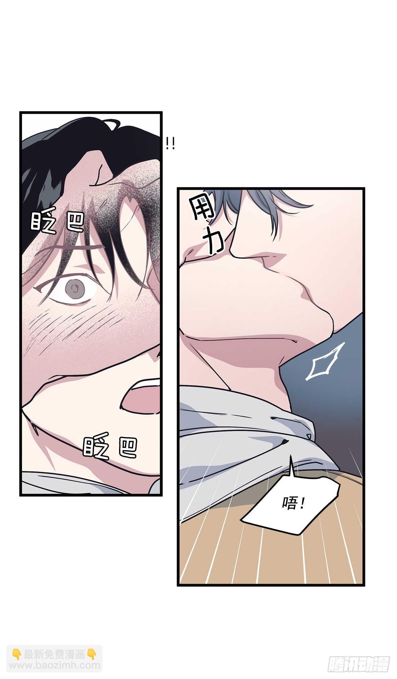 23.等我回来(1/2)-第24话