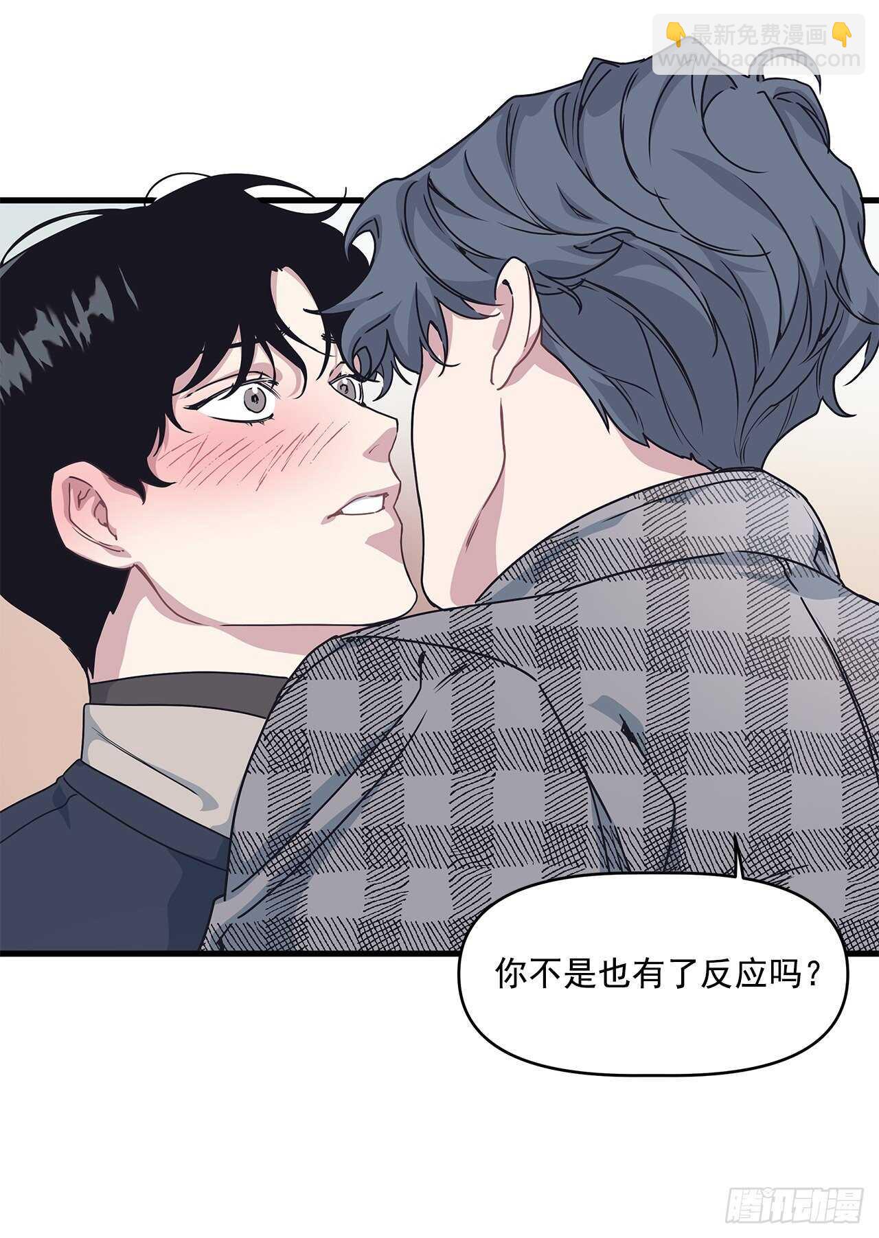 23.等我回来(1/2)-第24话