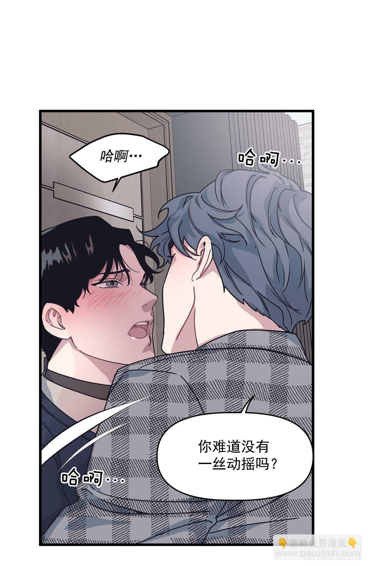 23.等我回来(1/2)-第24话