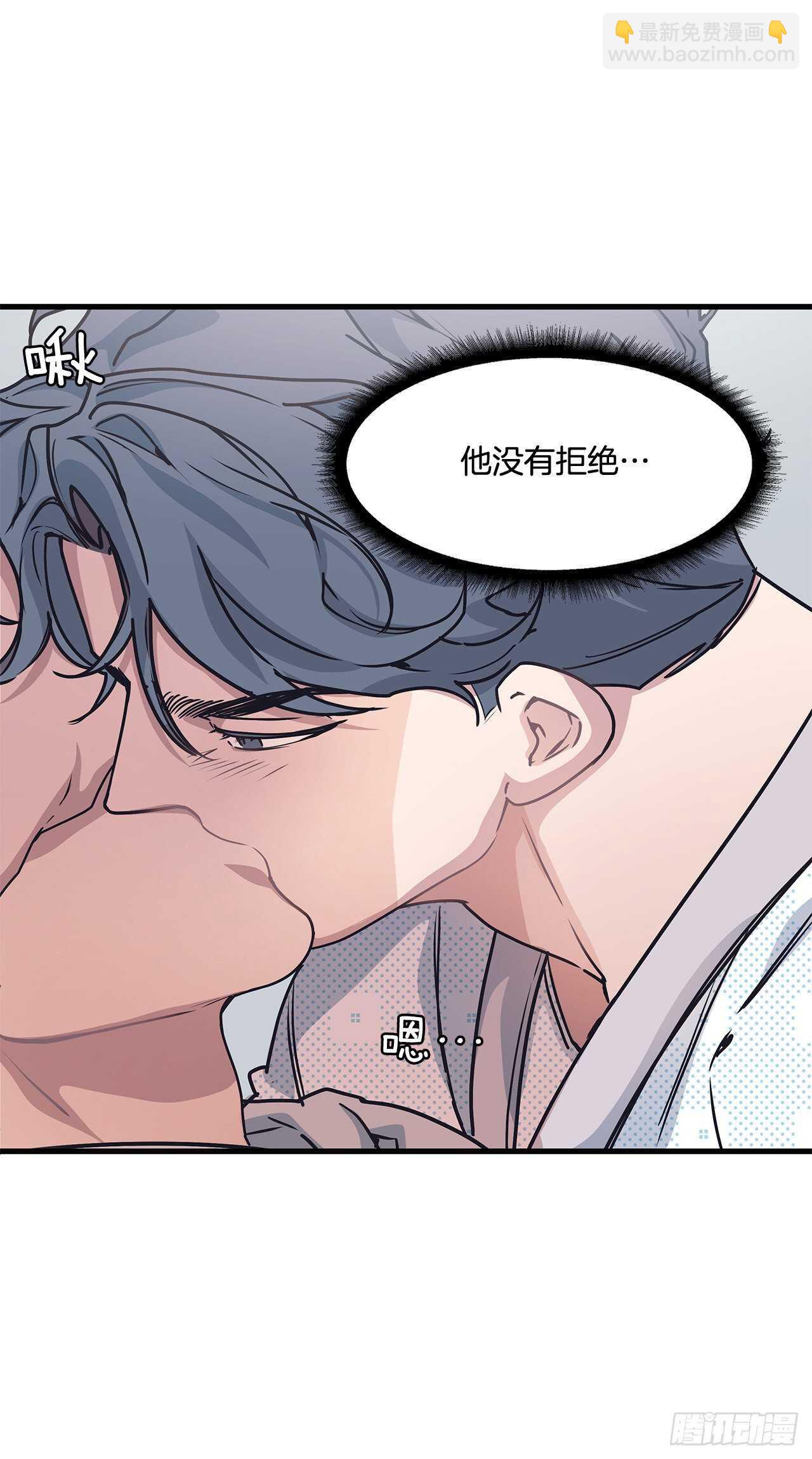 23.等我回来(1/2)-第24话