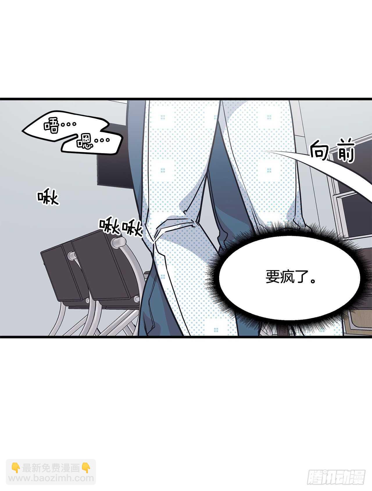 23.等我回来(1/2)-第24话