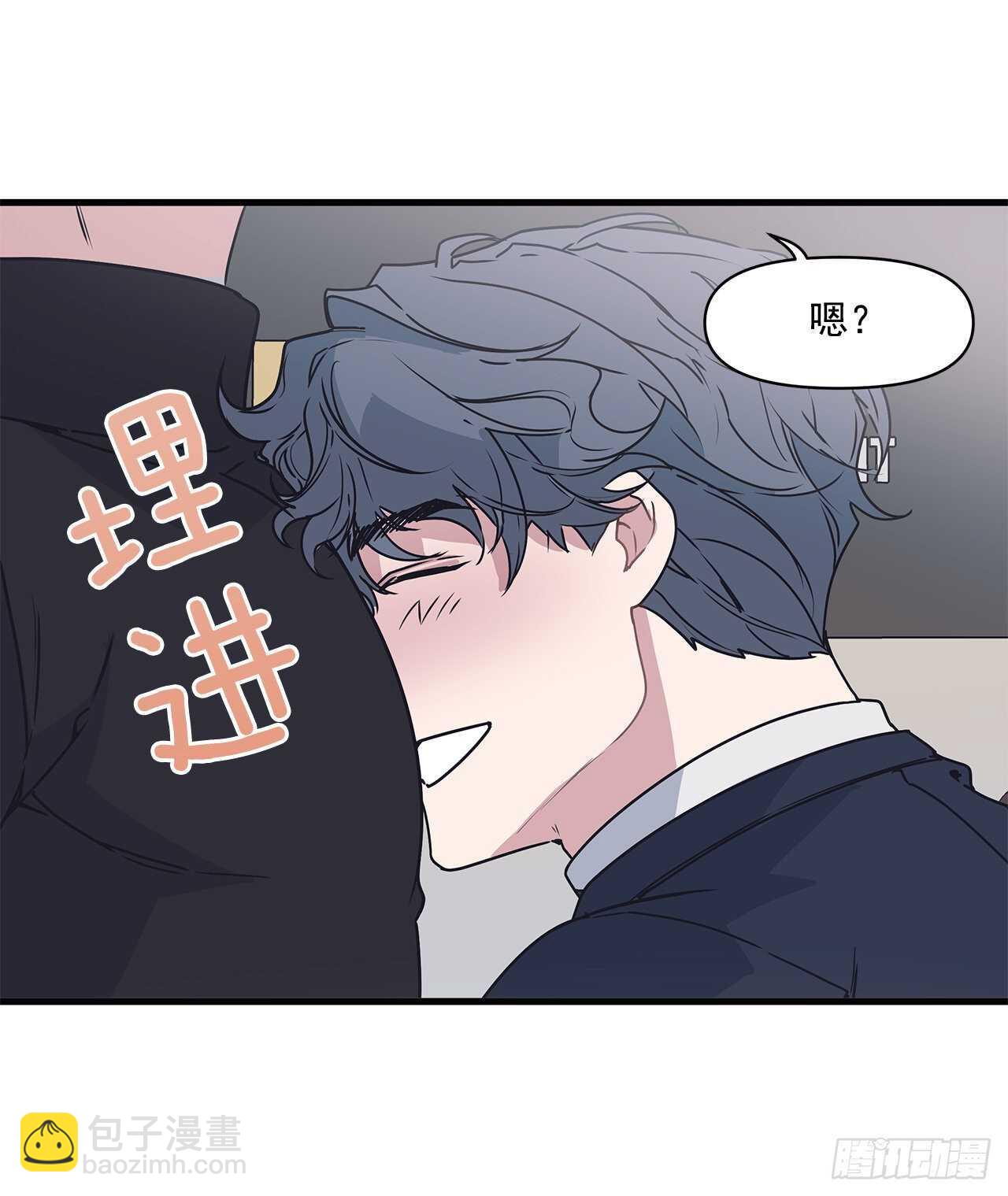 25.充电方式(1/2)-第26话