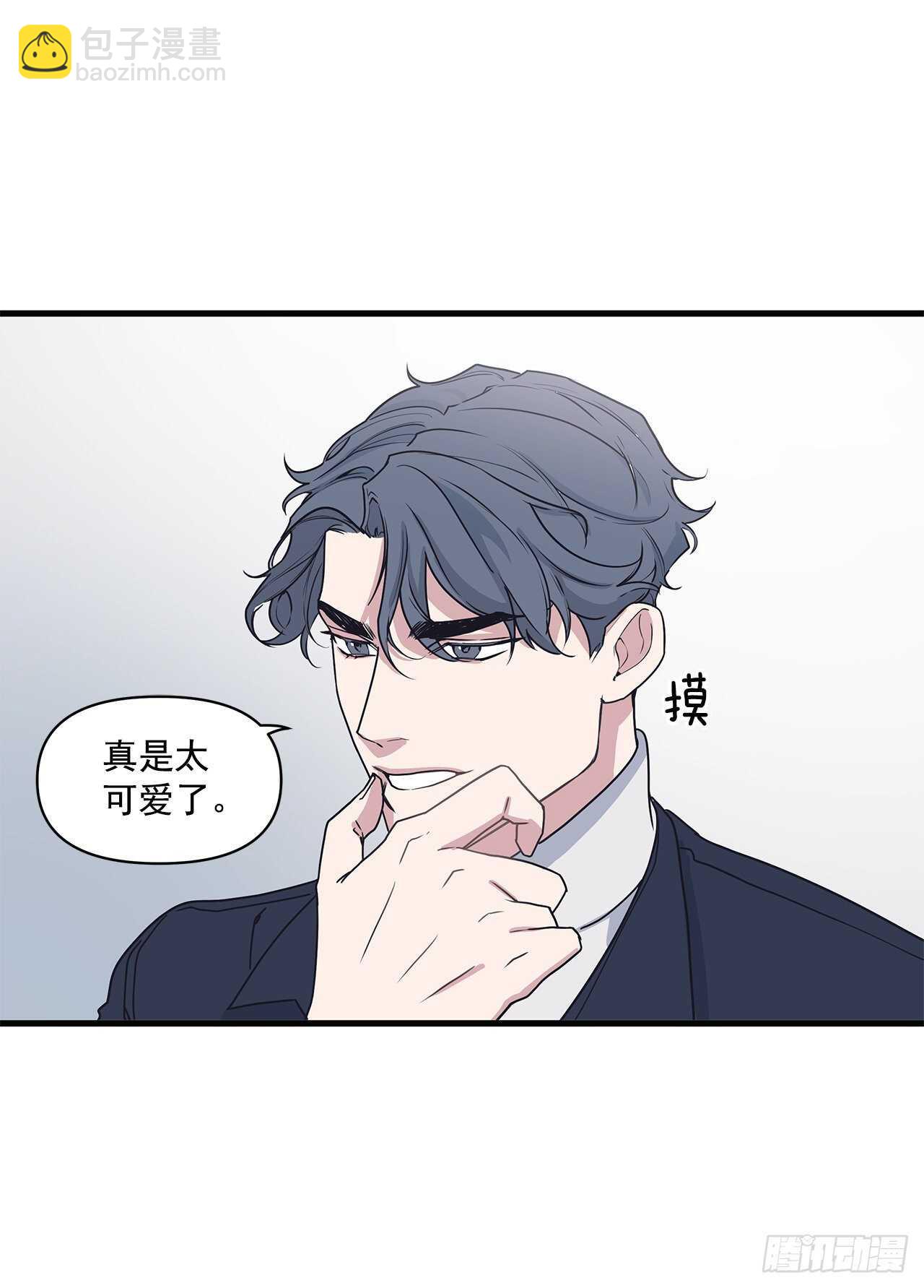 25.充电方式(1/2)-第26话