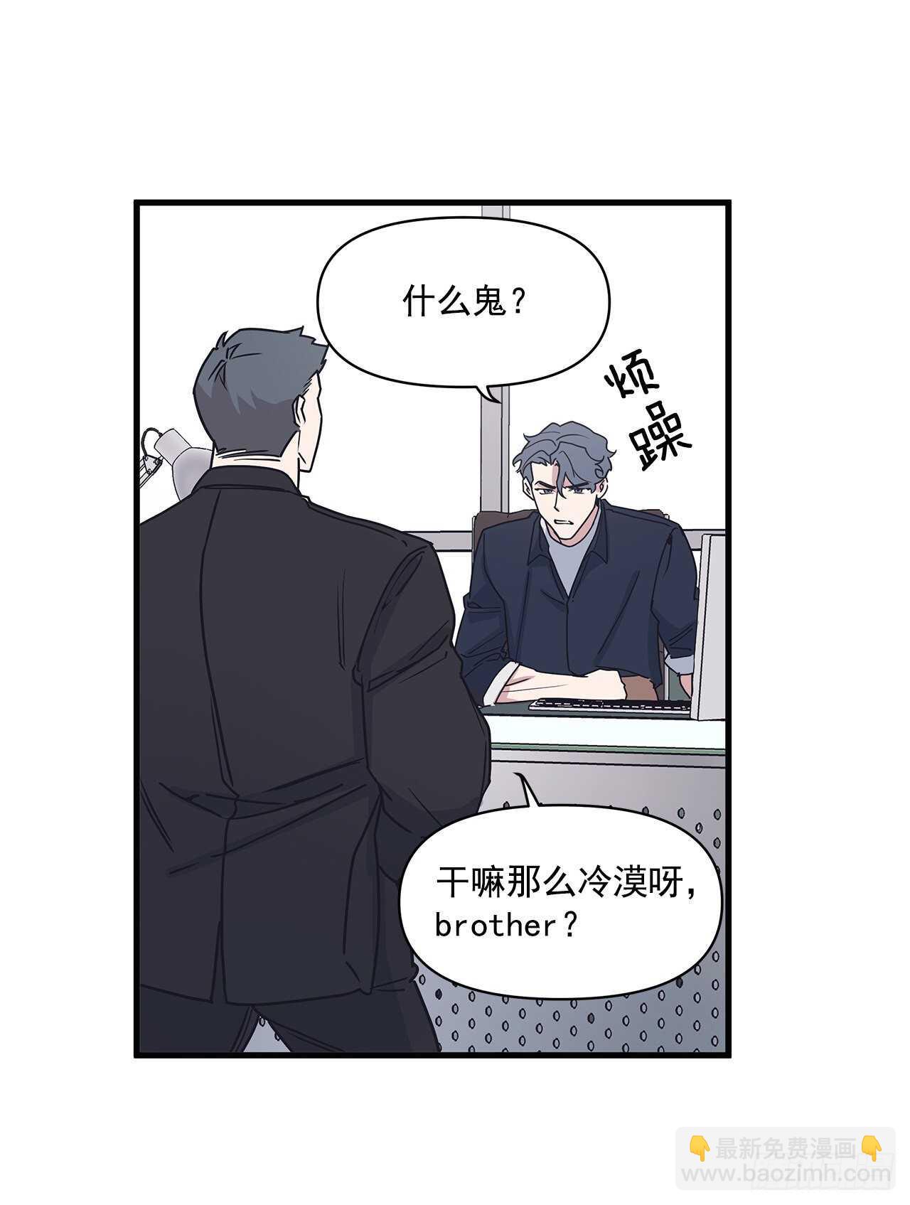 25.充电方式(1/2)-第26话