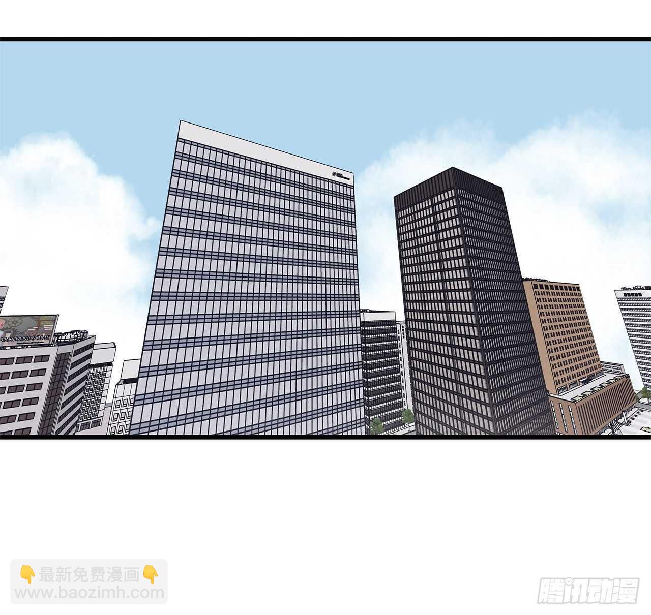 25.充电方式(1/2)-第26话