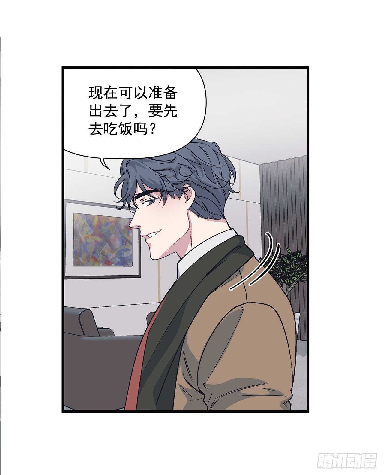 27.勇气(1/2)-第28话