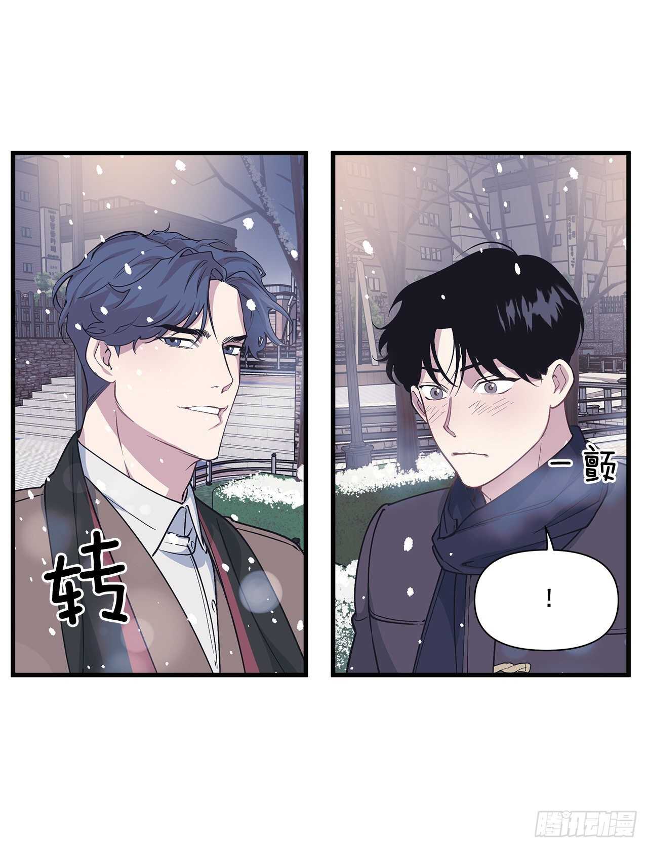 27.勇气(1/2)-第28话