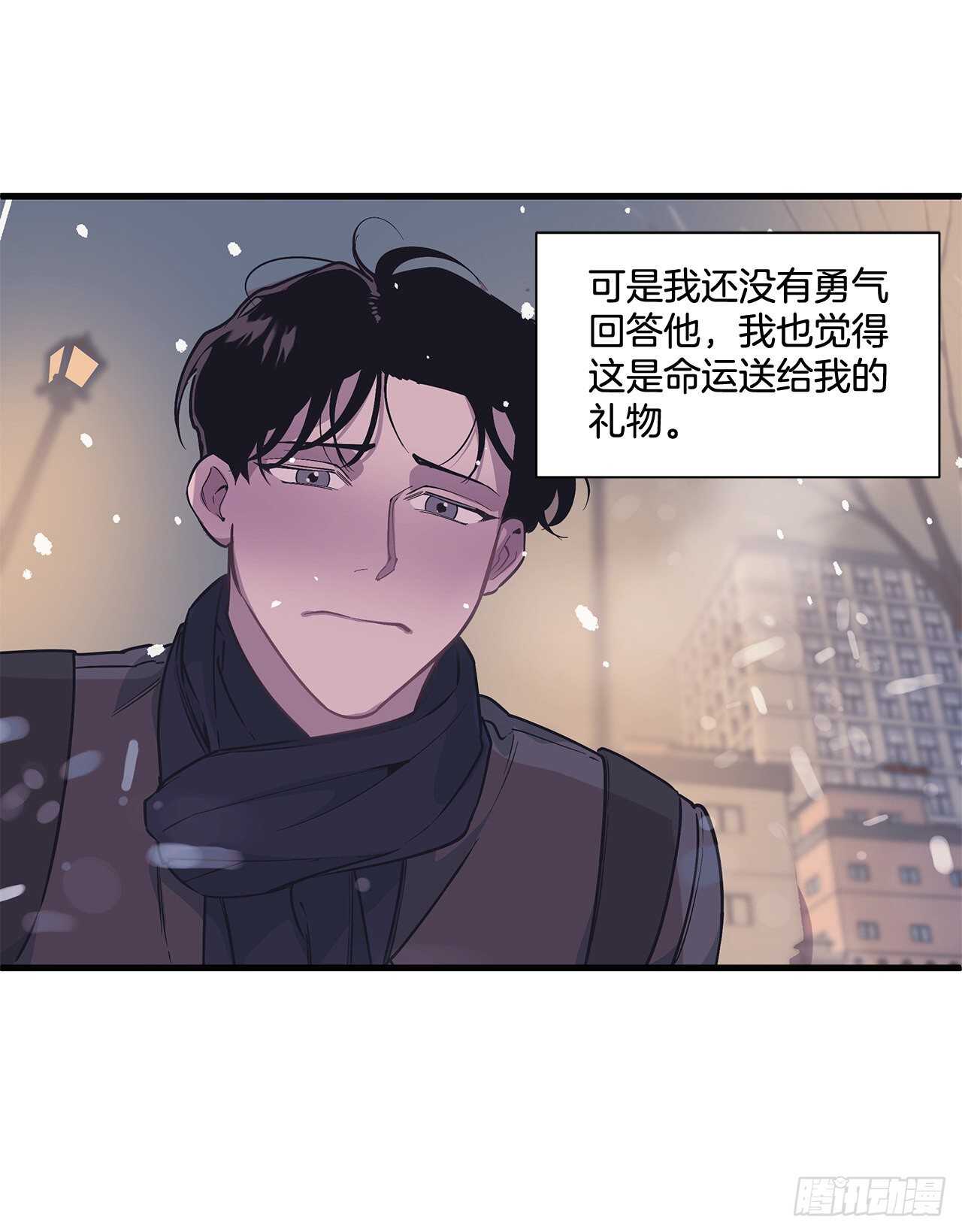 27.勇气(1/2)-第28话