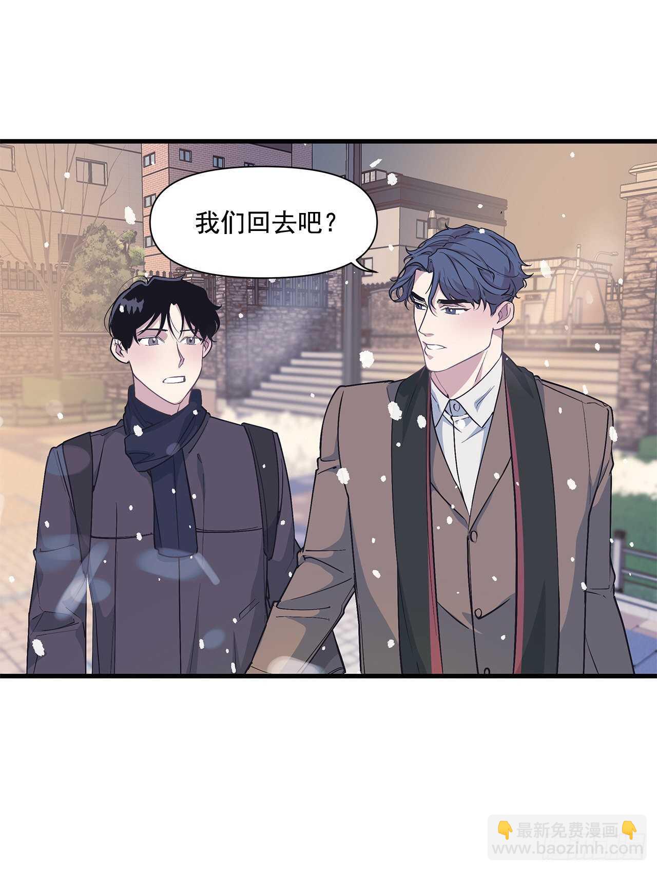 27.勇气(1/2)-第28话