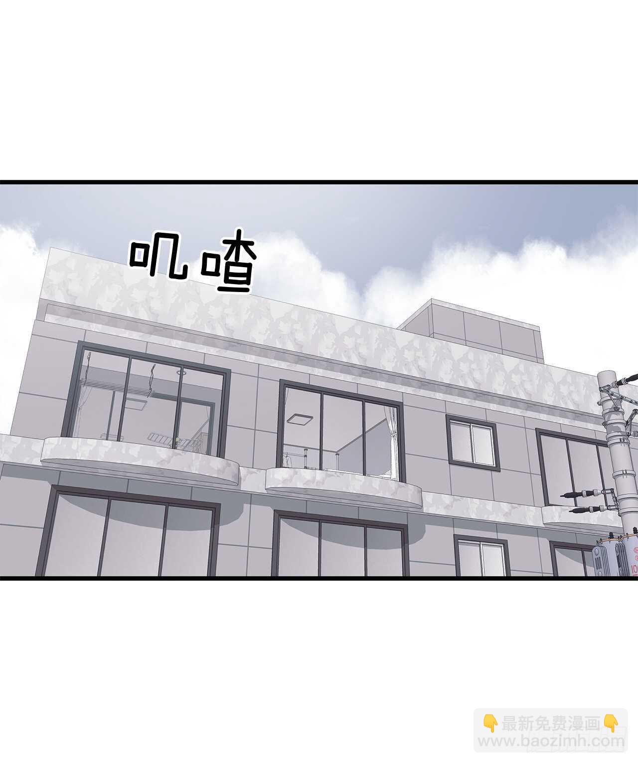 27.勇气(1/2)-第28话