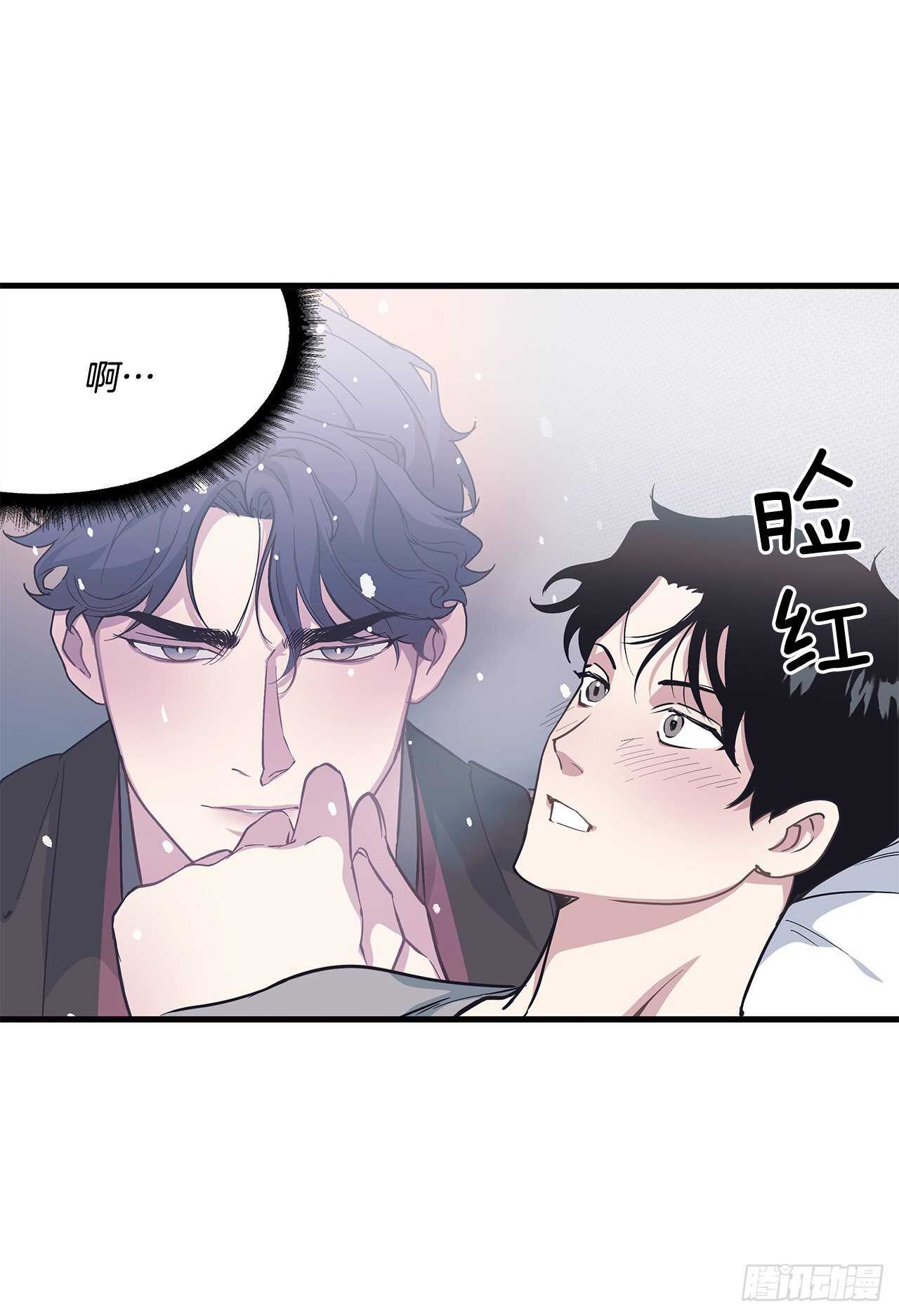 27.勇气(1/2)-第28话