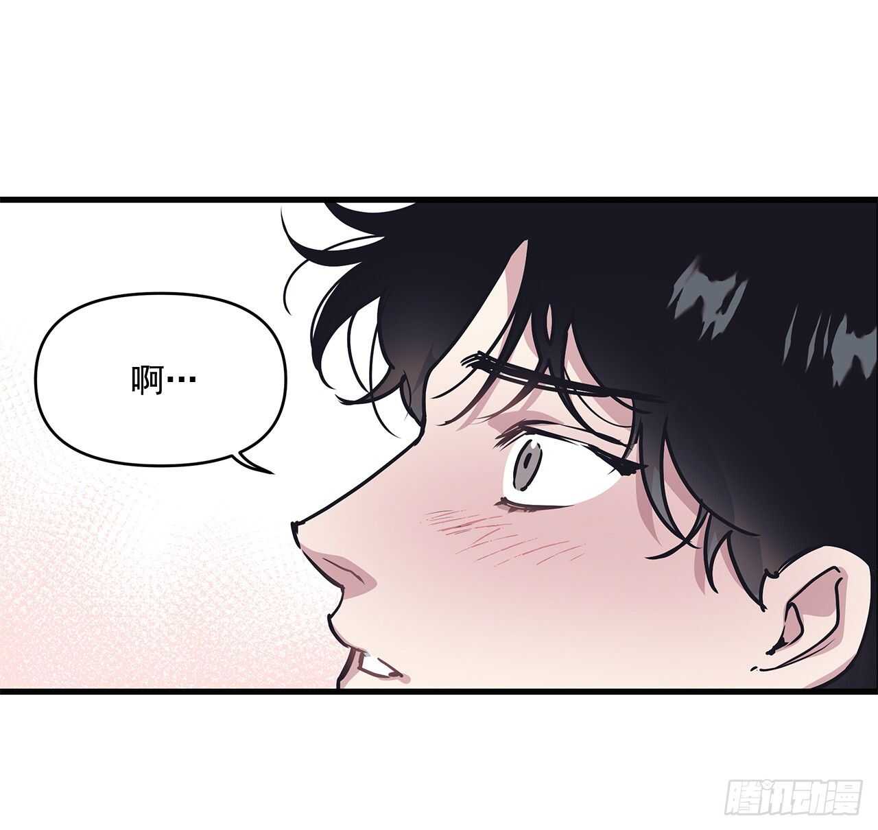 27.勇气(1/2)-第28话