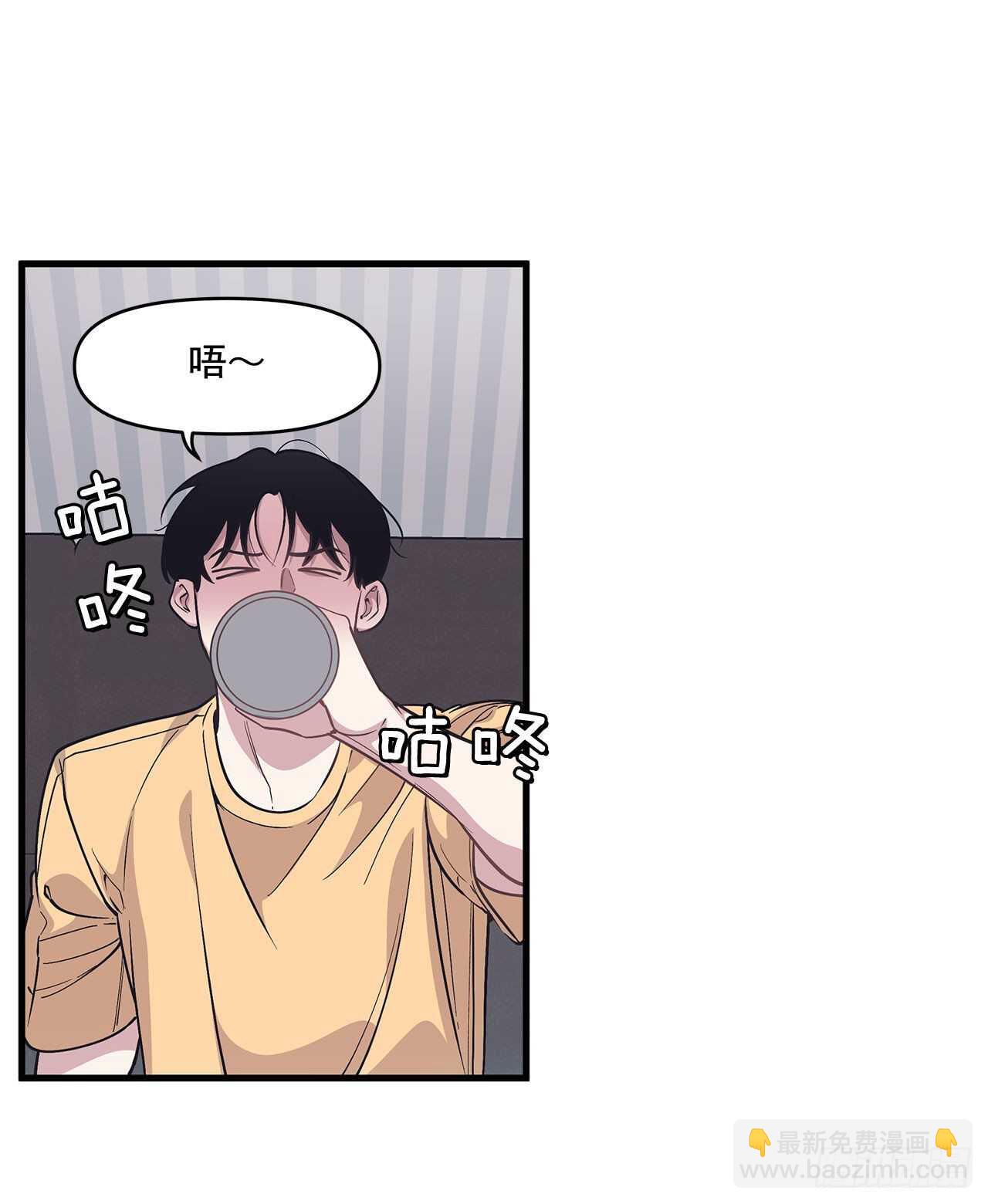 29.回国(1/2)-第30话