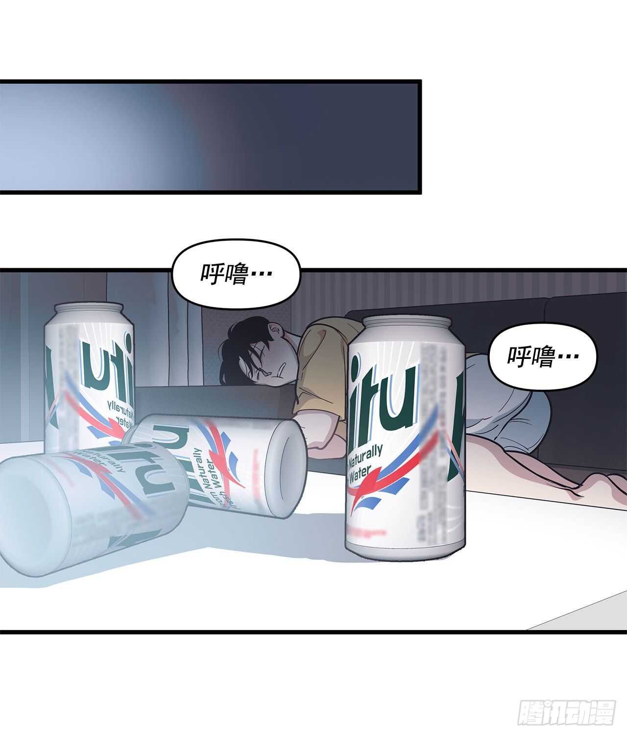 29.回国(1/2)-第30话