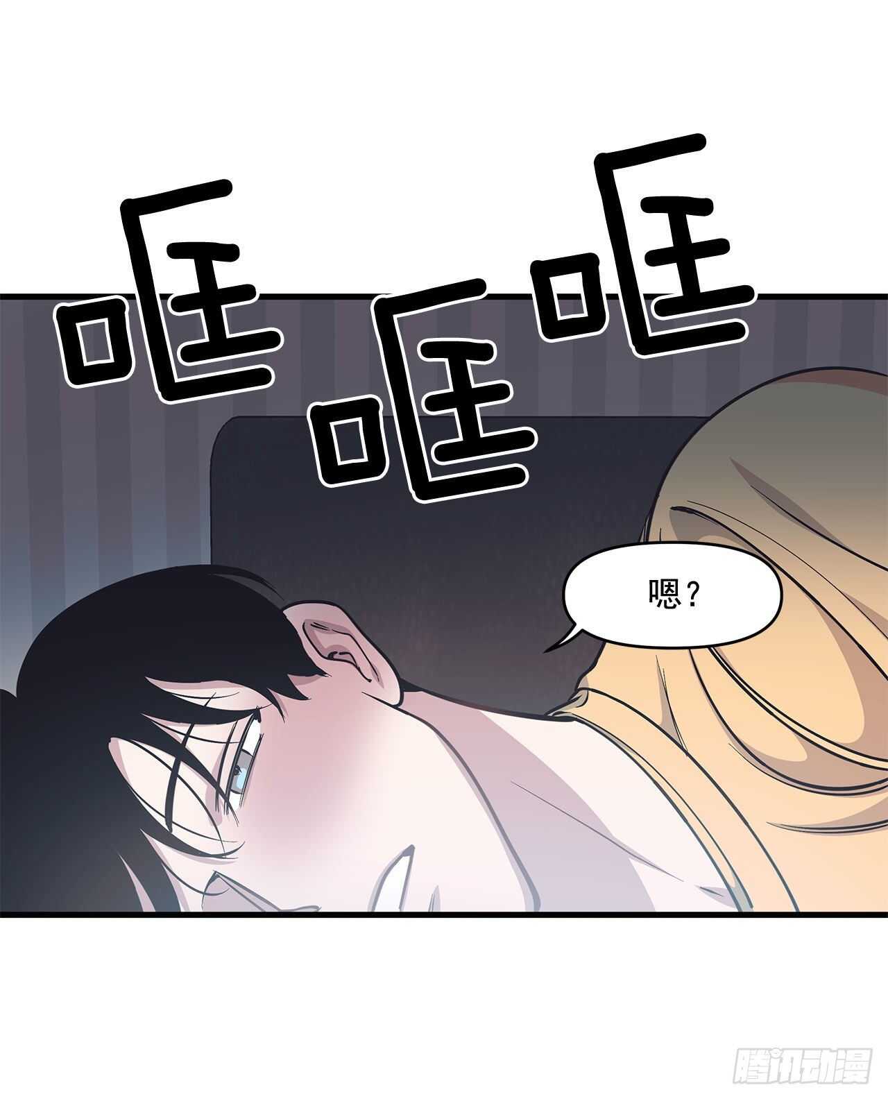 29.回国(1/2)-第30话