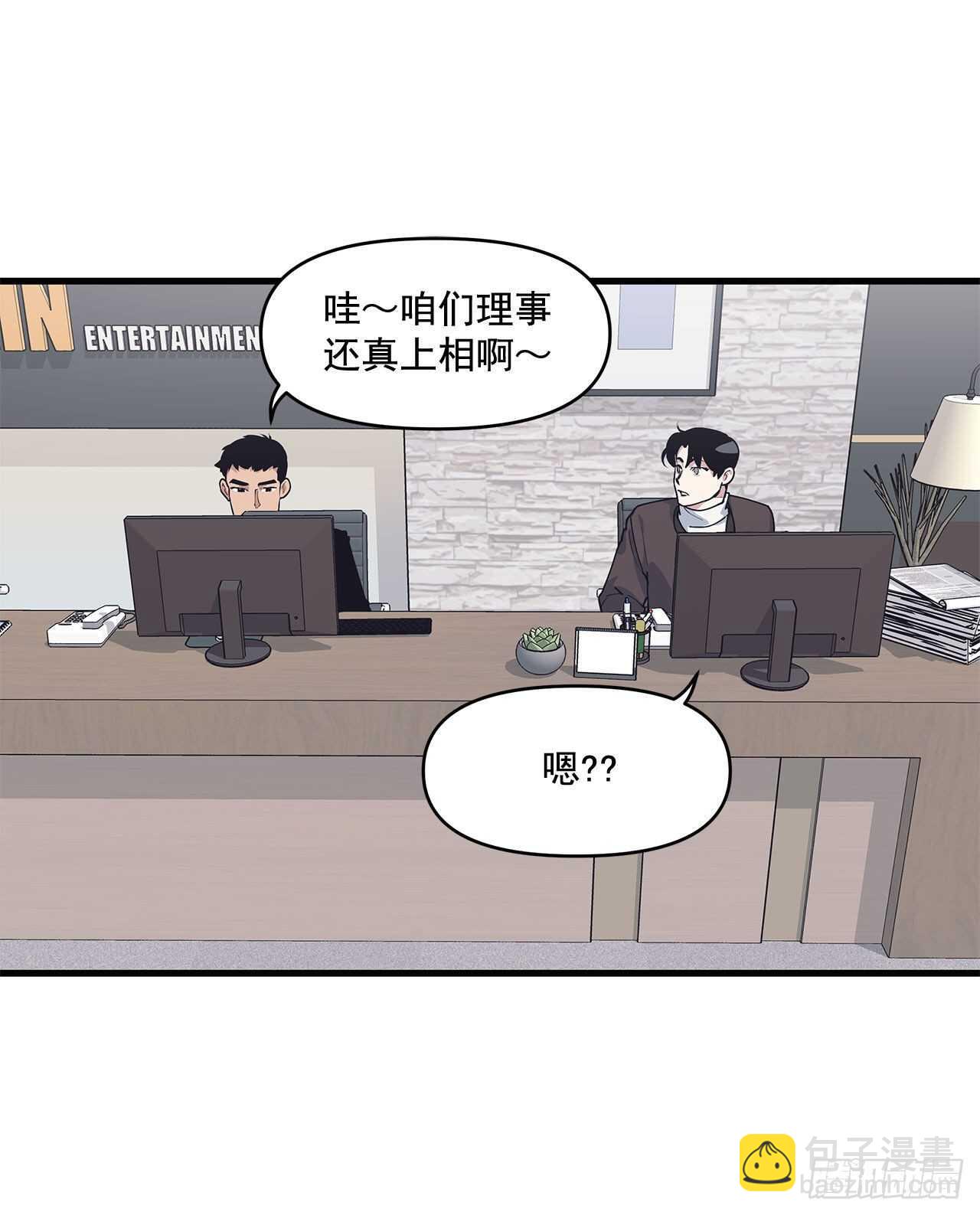 29.回国(1/2)-第30话