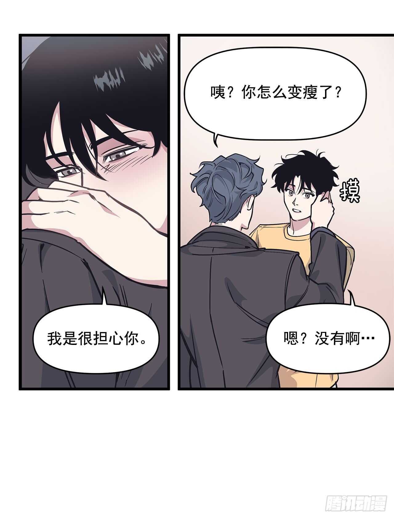 29.回国(1/2)-第30话