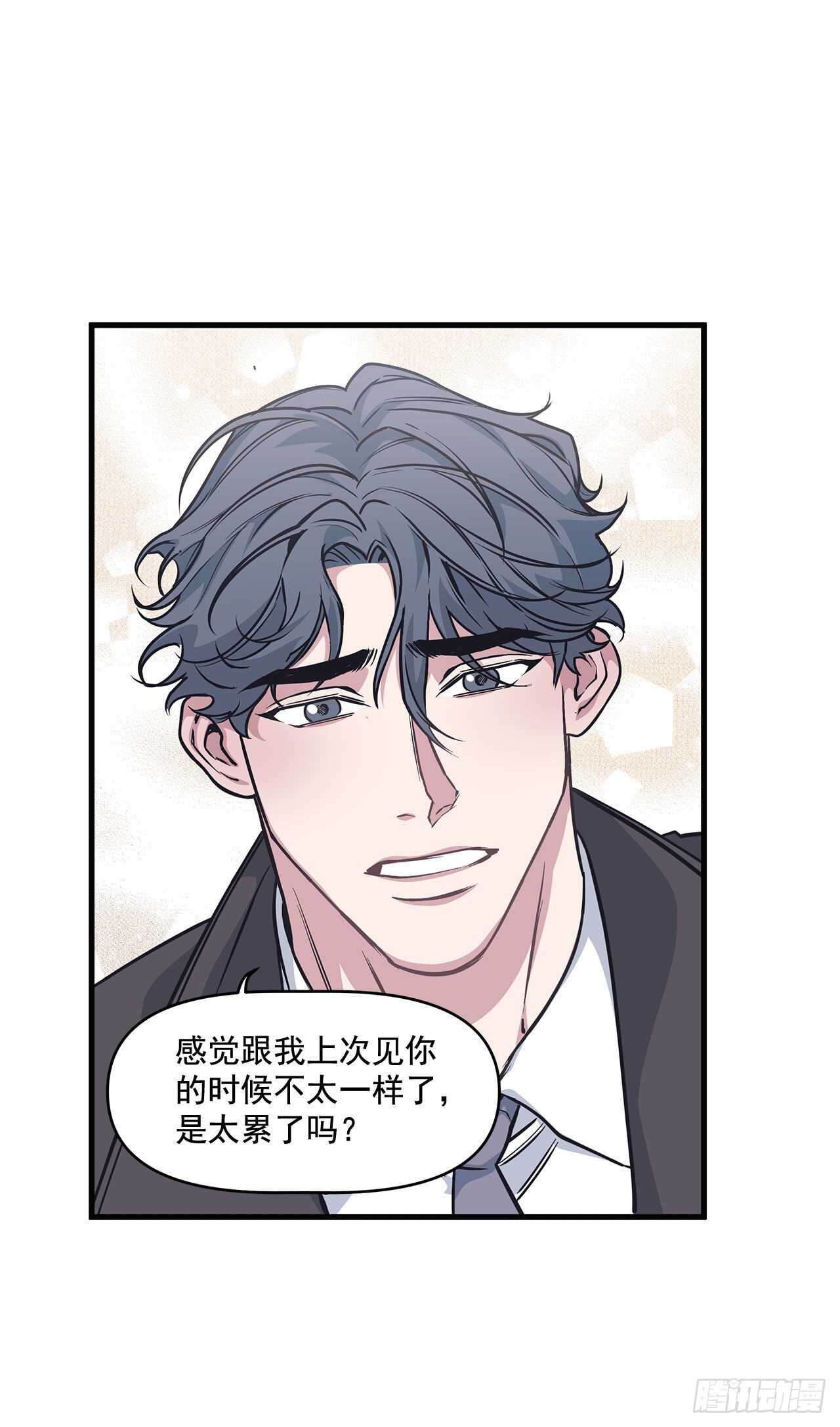 29.回国(1/2)-第30话