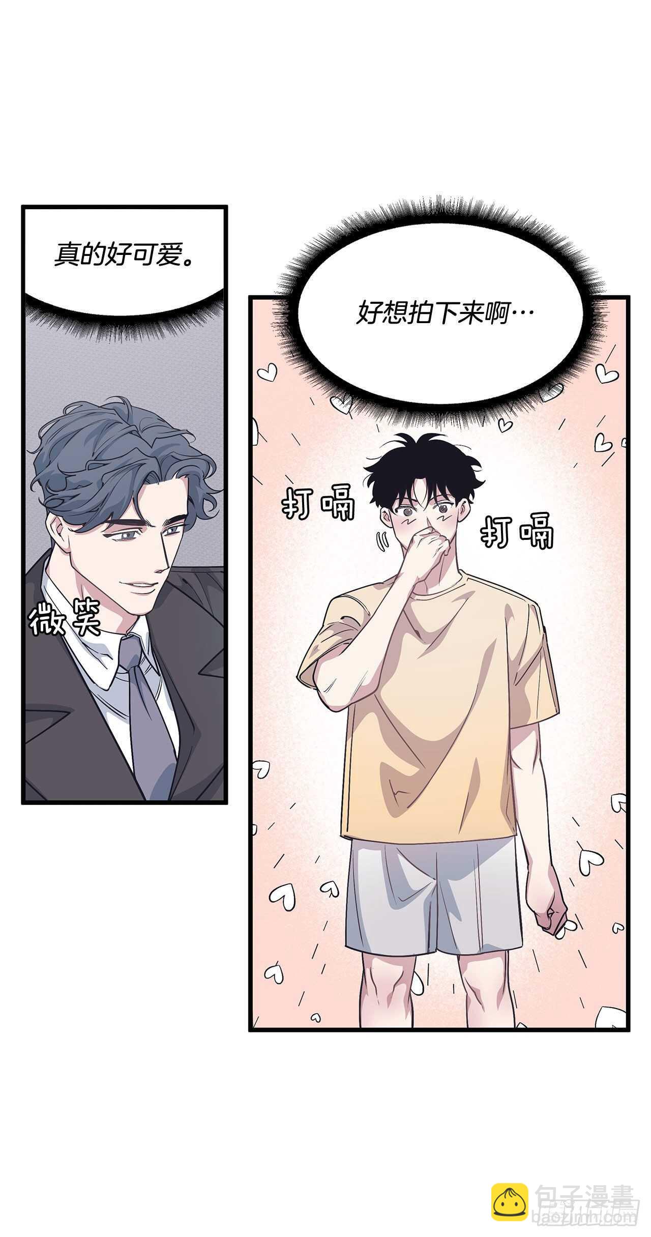 29.回国(1/2)-第30话