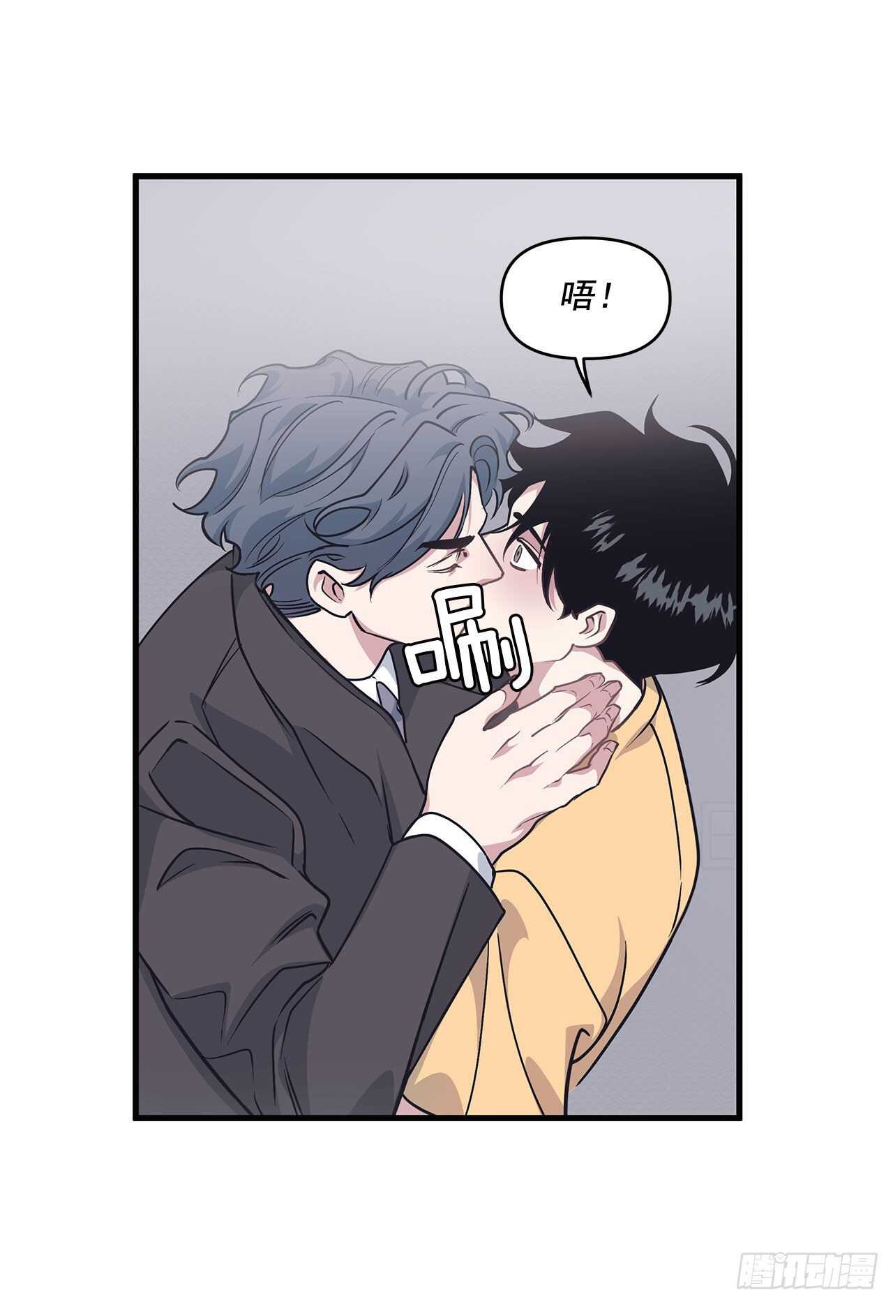 29.回国(1/2)-第30话