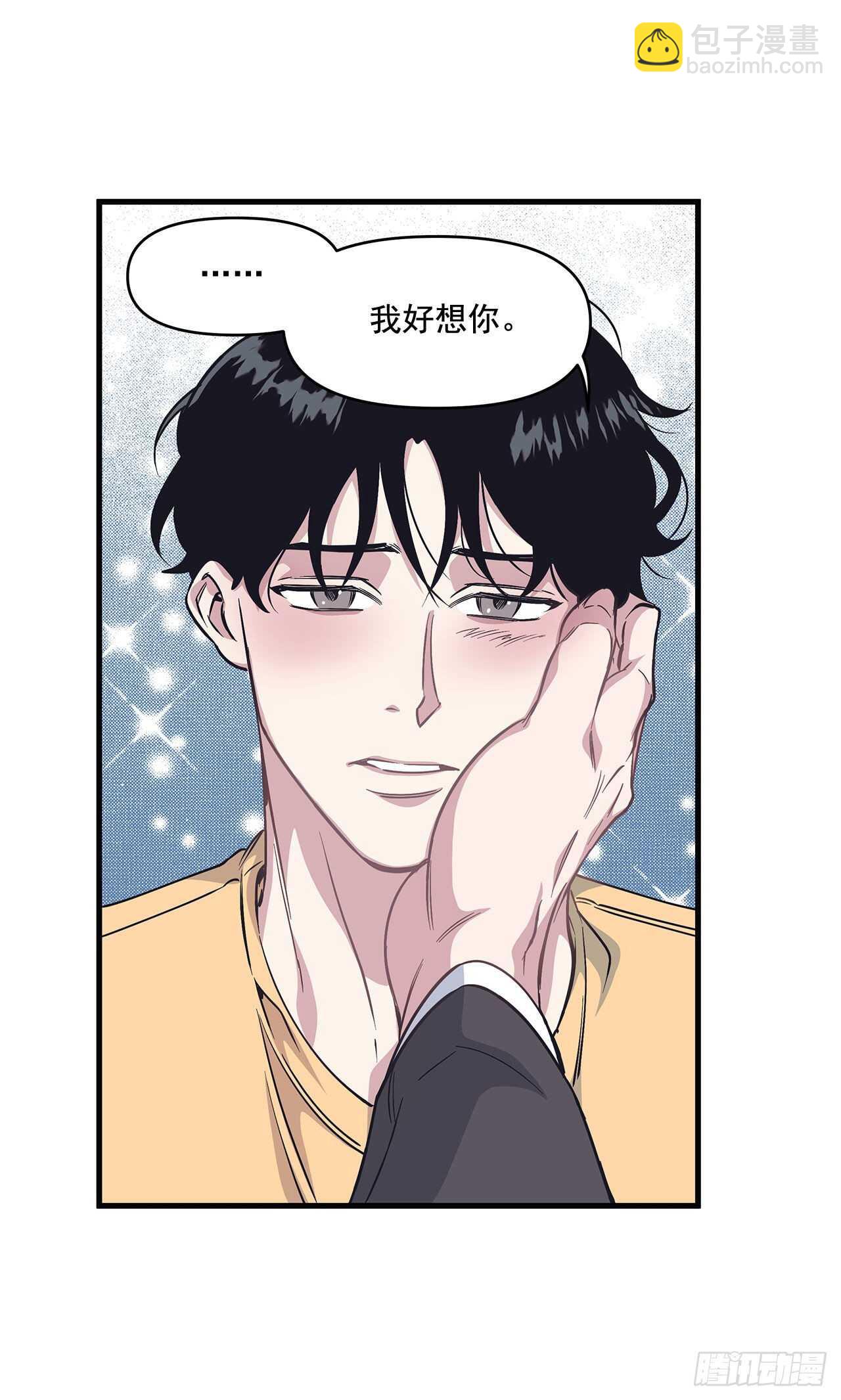 29.回国(1/2)-第30话