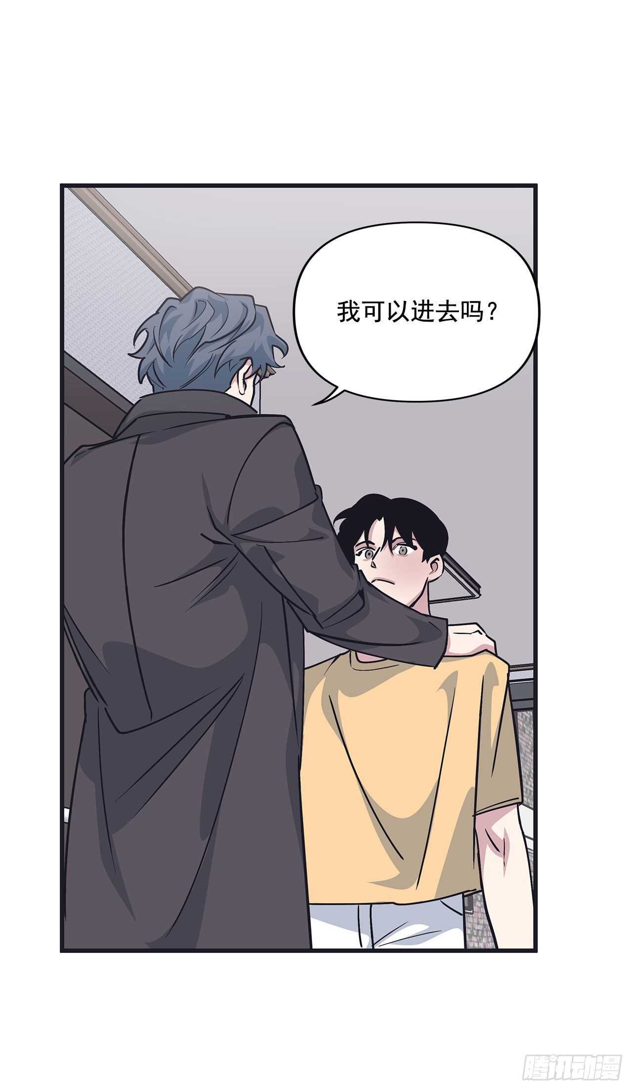 29.回国(1/2)-第30话