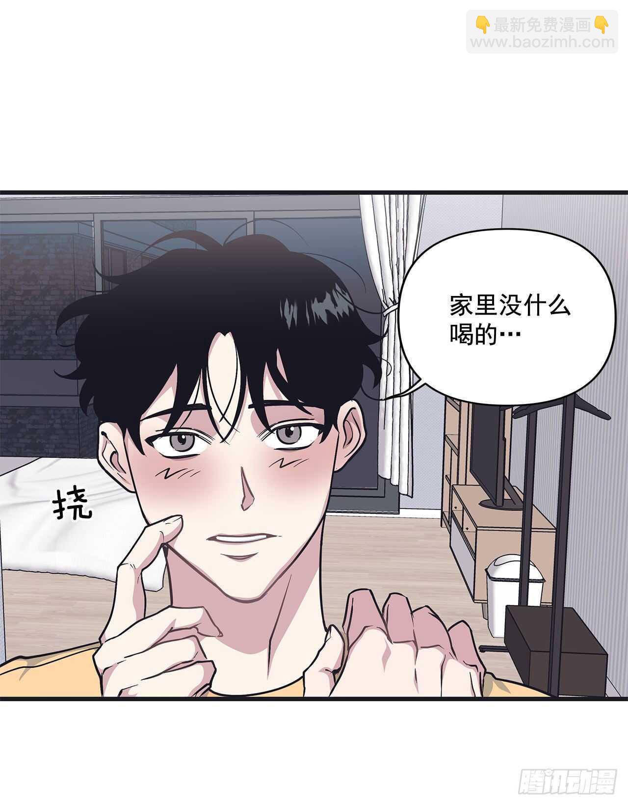 29.回国(1/2)-第30话