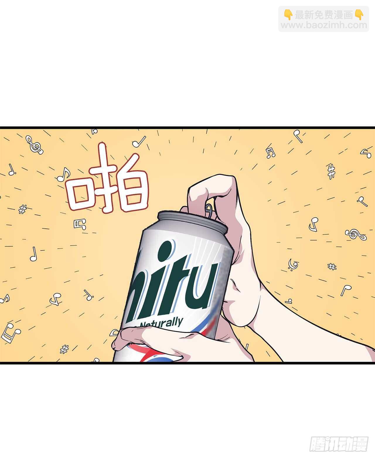 29.回国(1/2)-第30话